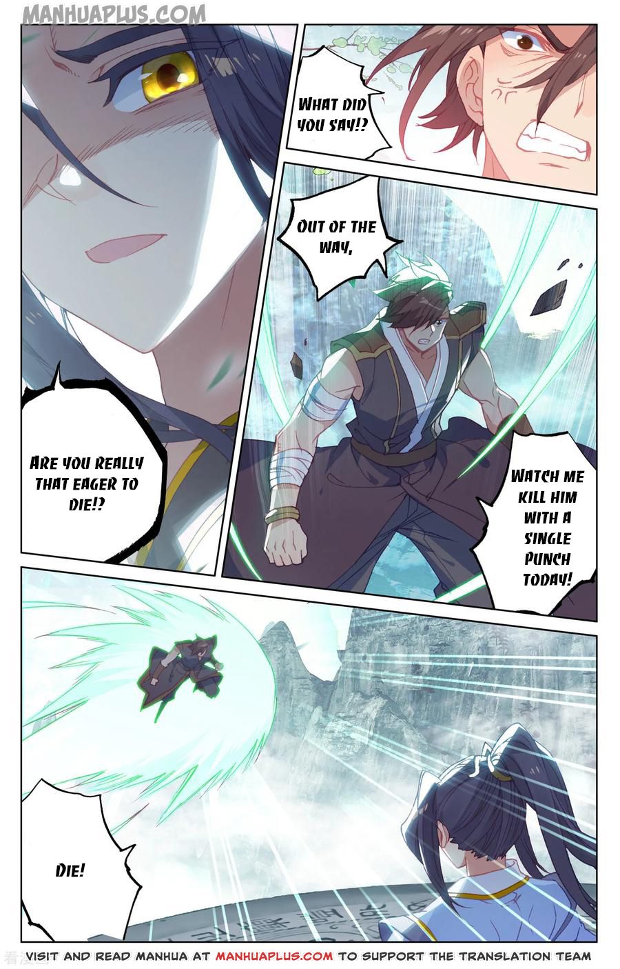 Read Dragon Prince Yuan EN Manga Online