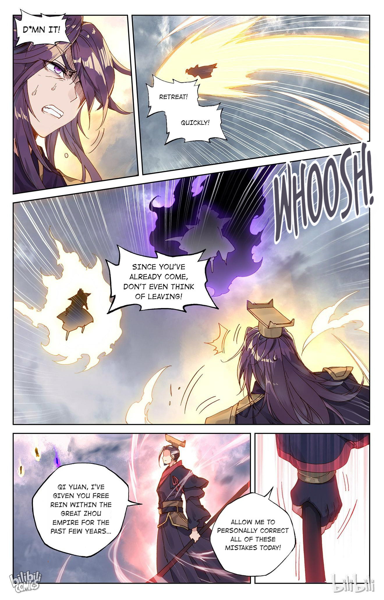 Read Dragon Prince Yuan EN Manga Online