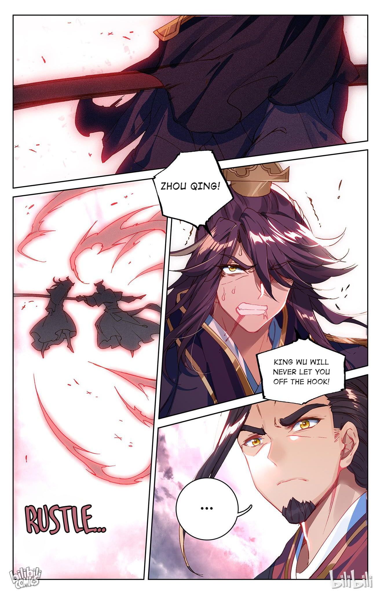 Read Dragon Prince Yuan EN Manga Online