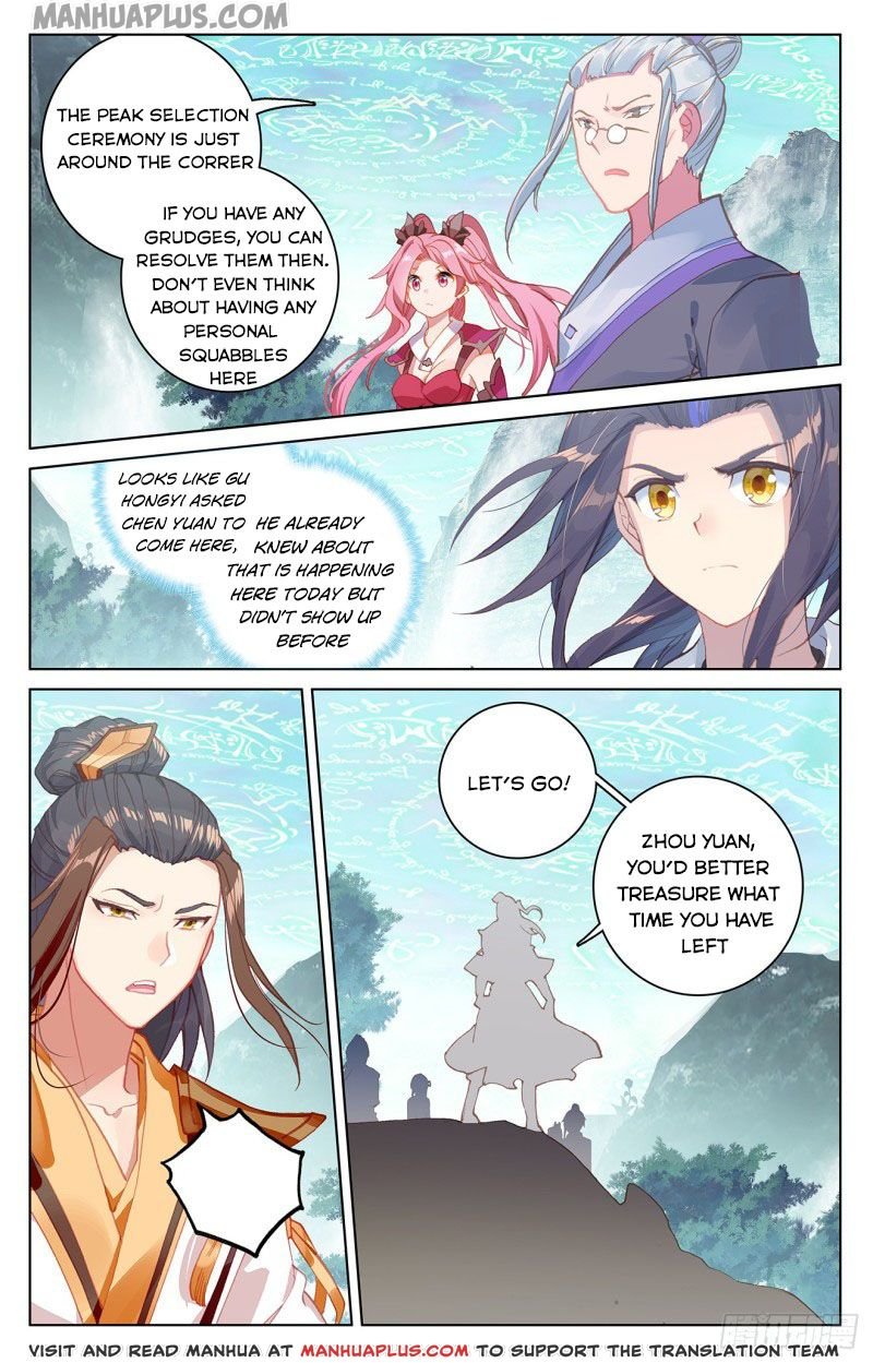 Read Dragon Prince Yuan EN Manga Online