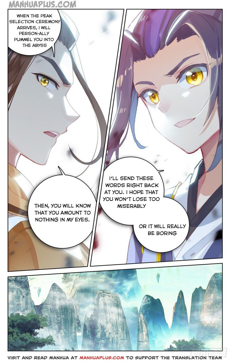 Read Dragon Prince Yuan EN Manga Online