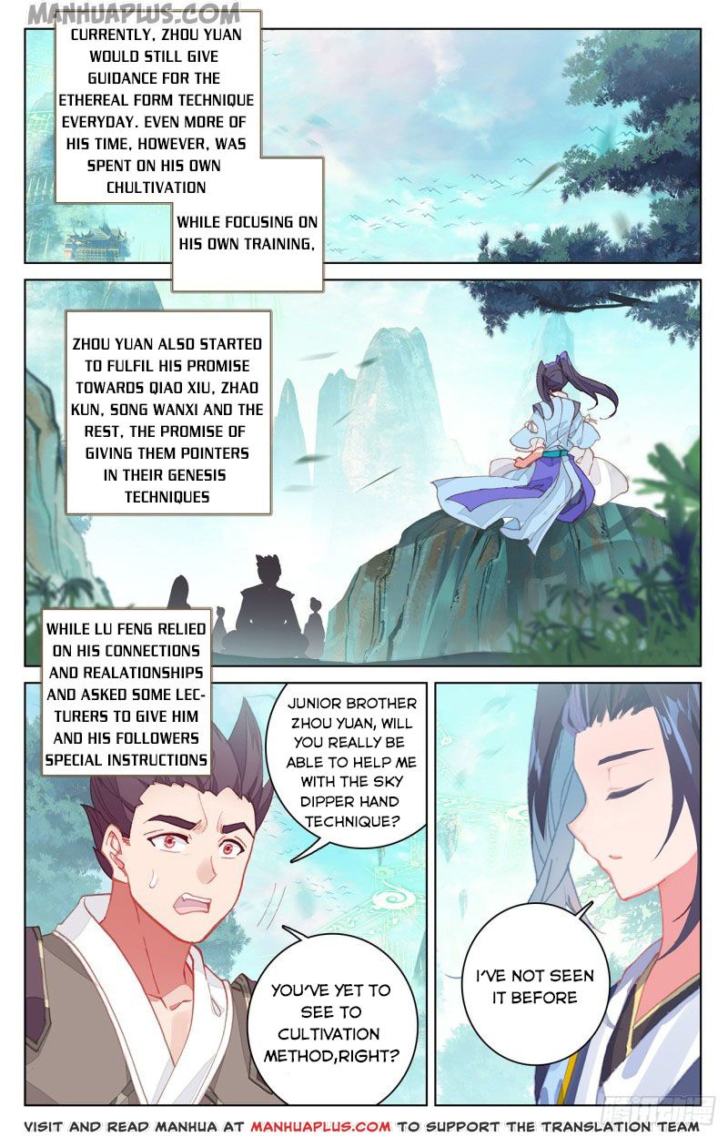 Read Dragon Prince Yuan EN Manga Online