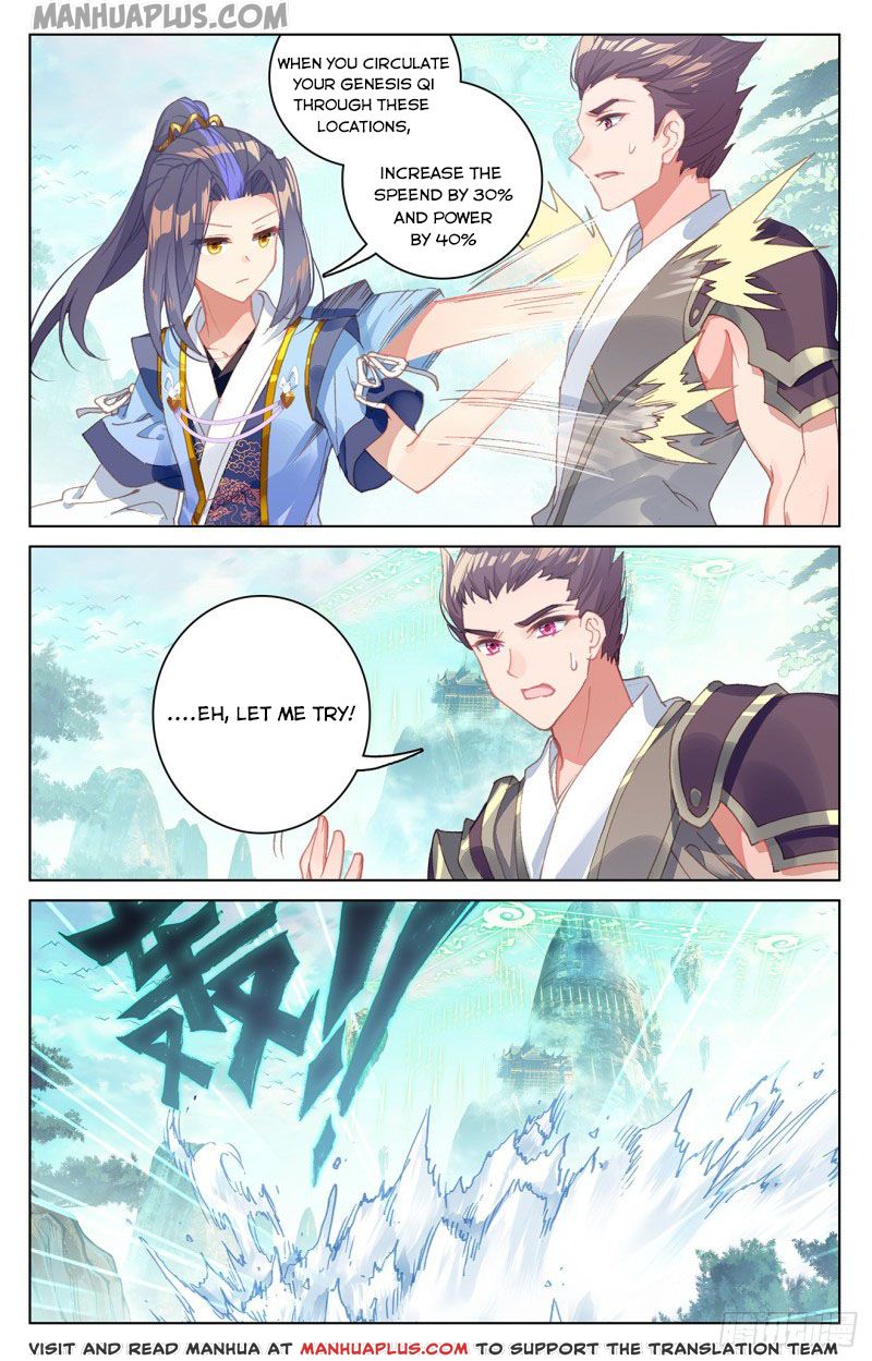 Read Dragon Prince Yuan EN Manga Online