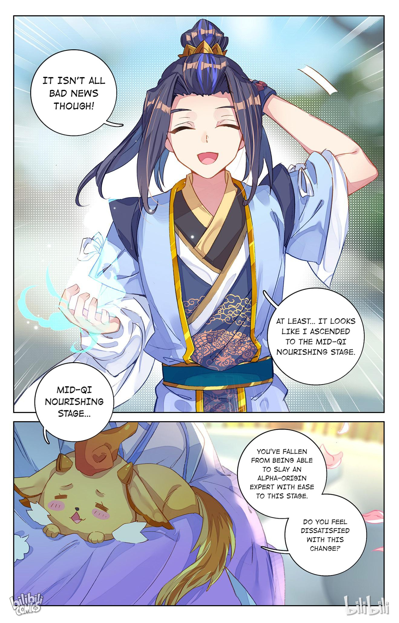 Read Dragon Prince Yuan EN Manga Online