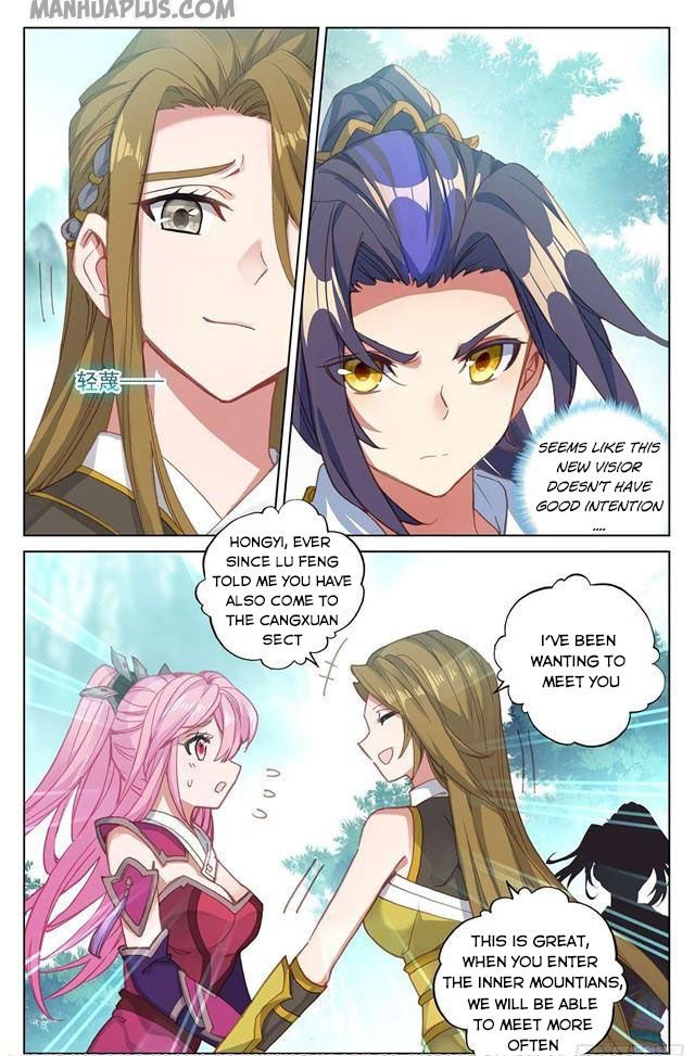 Read Dragon Prince Yuan EN Manga Online