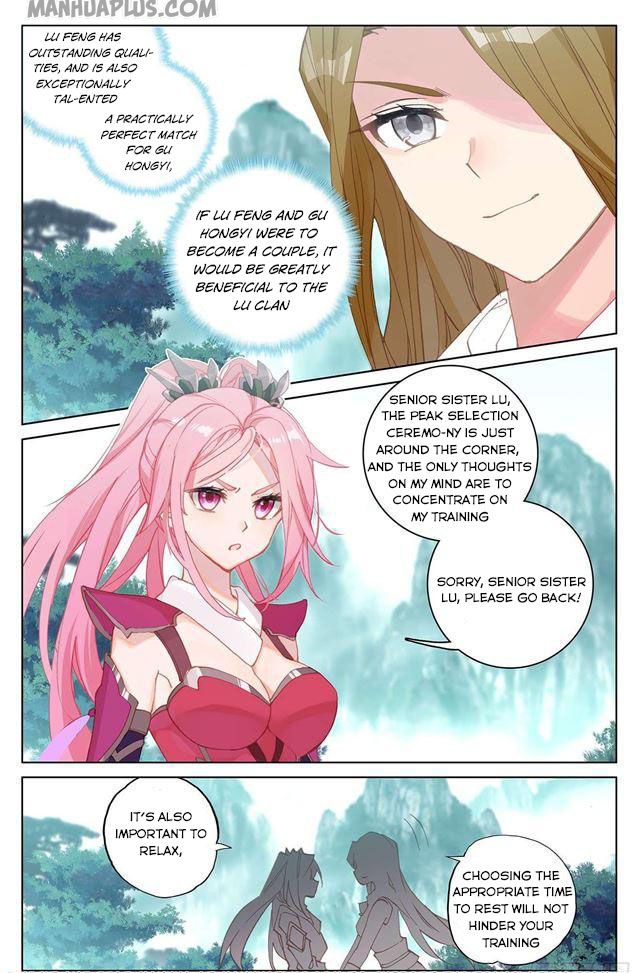Read Dragon Prince Yuan EN Manga Online