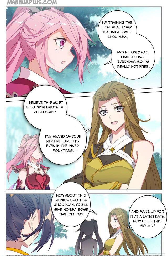 Read Dragon Prince Yuan EN Manga Online