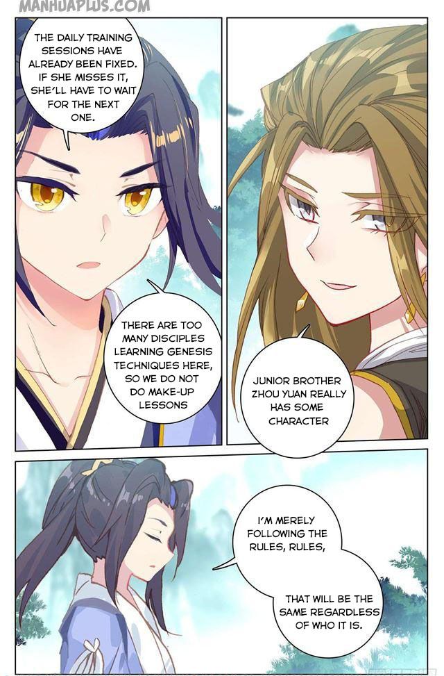 Read Dragon Prince Yuan EN Manga Online