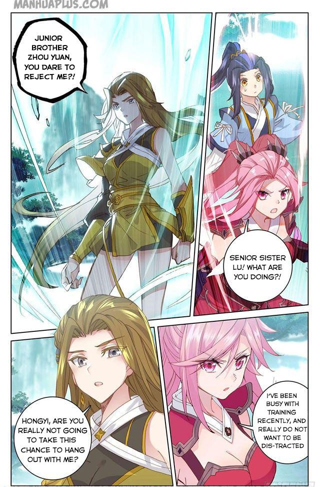 Read Dragon Prince Yuan EN Manga Online