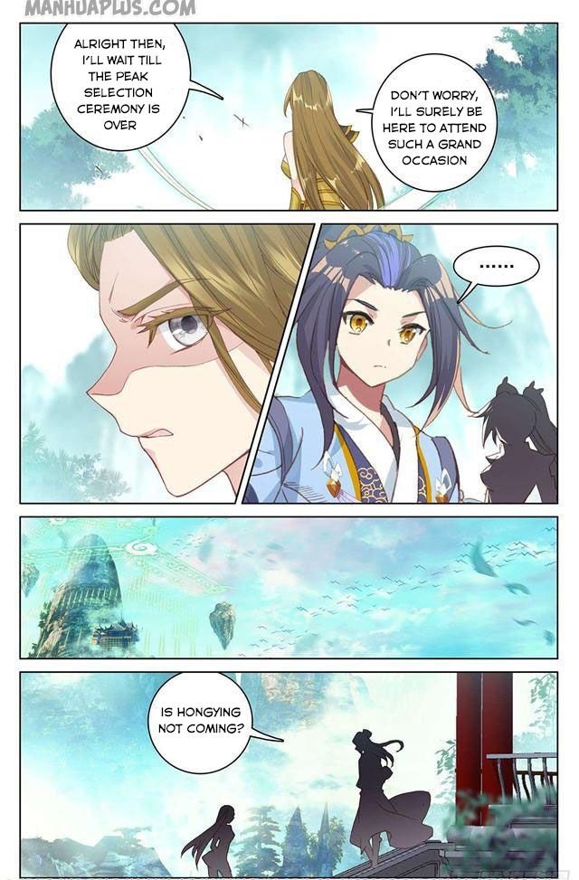Read Dragon Prince Yuan EN Manga Online