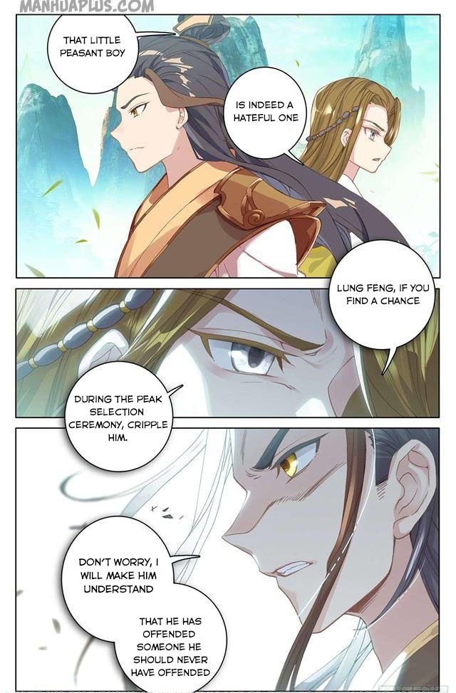 Read Dragon Prince Yuan EN Manga Online