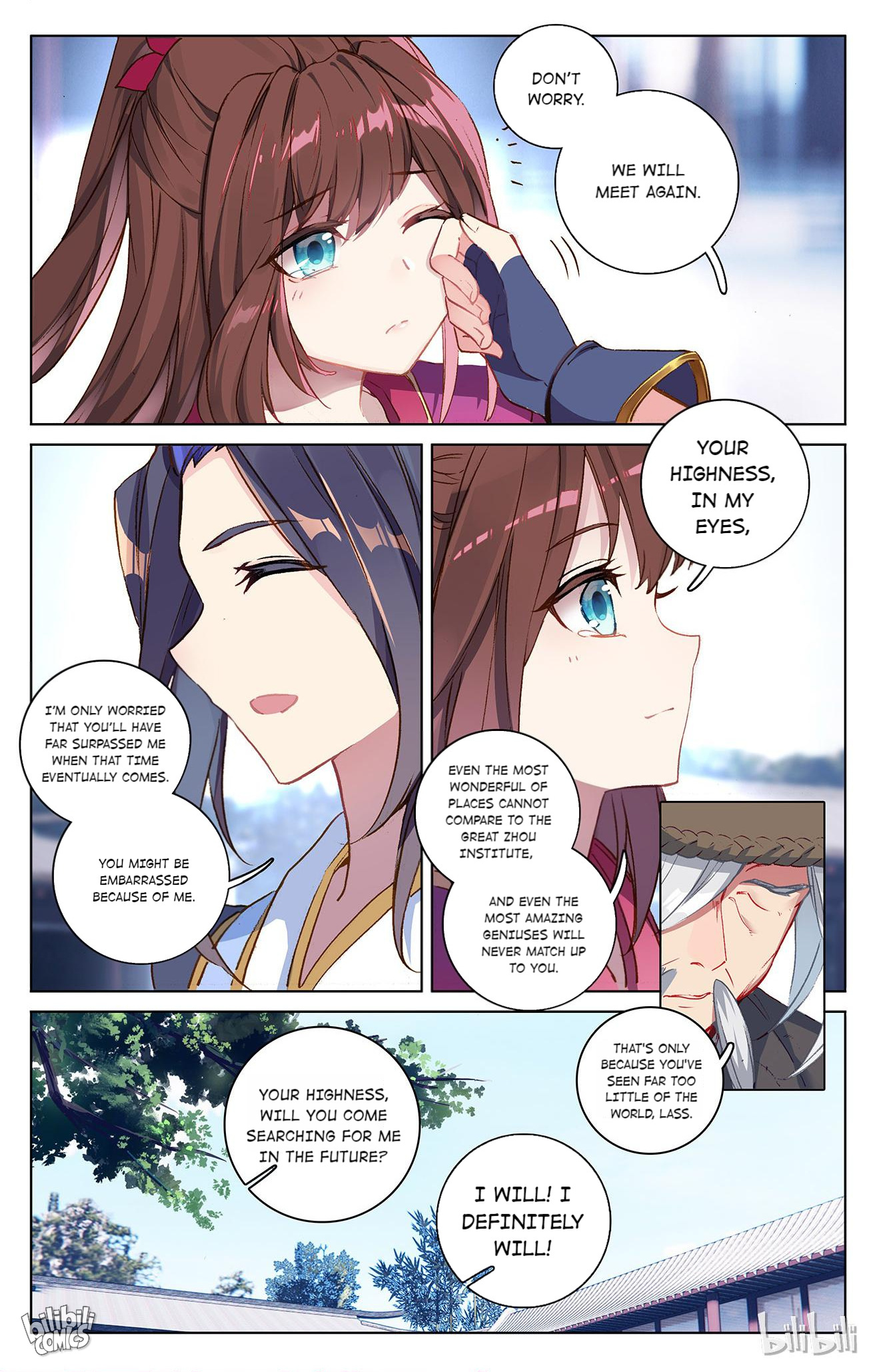 Read Dragon Prince Yuan EN Manga Online