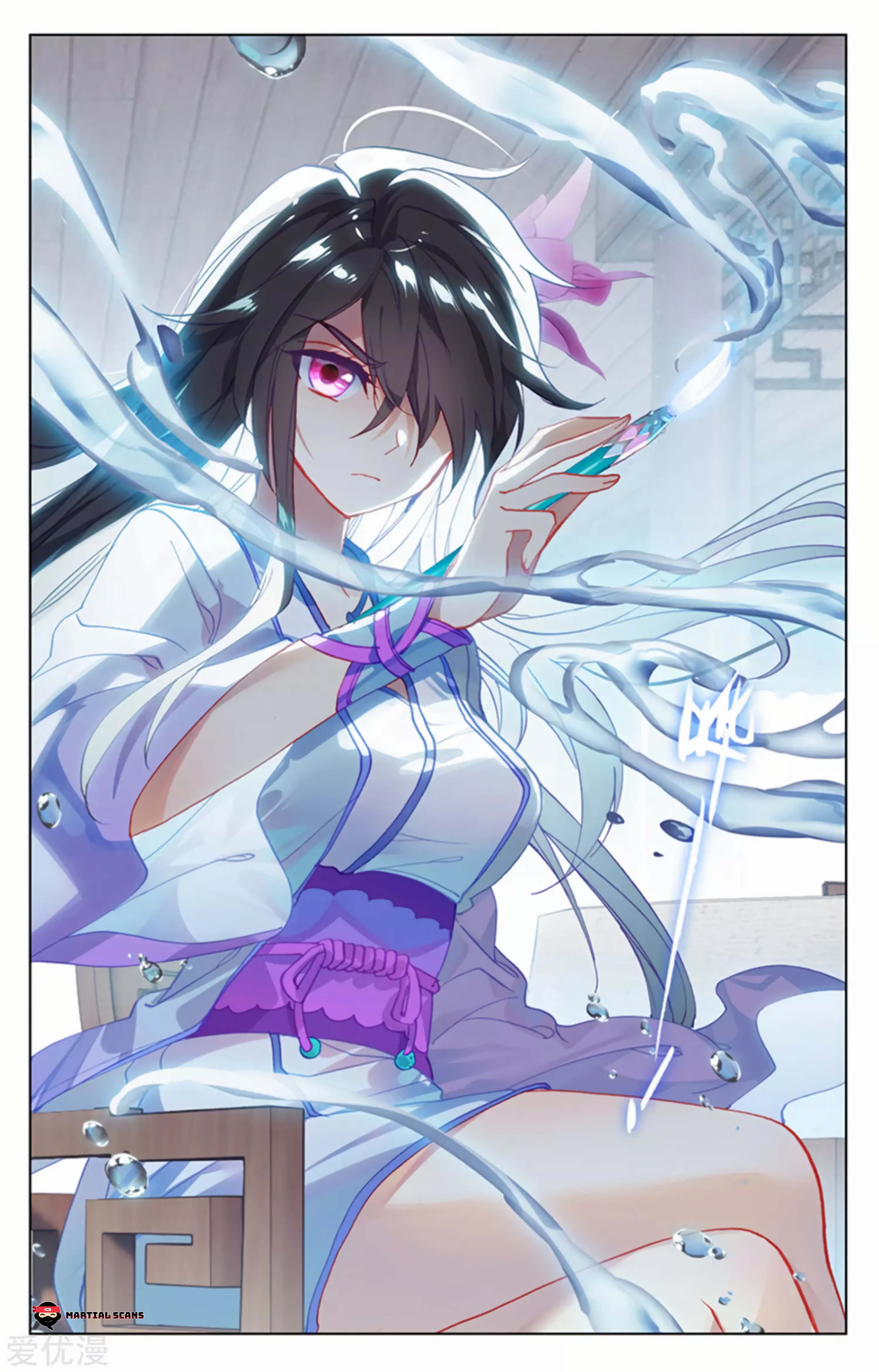Read Dragon Prince Yuan EN Manga Online