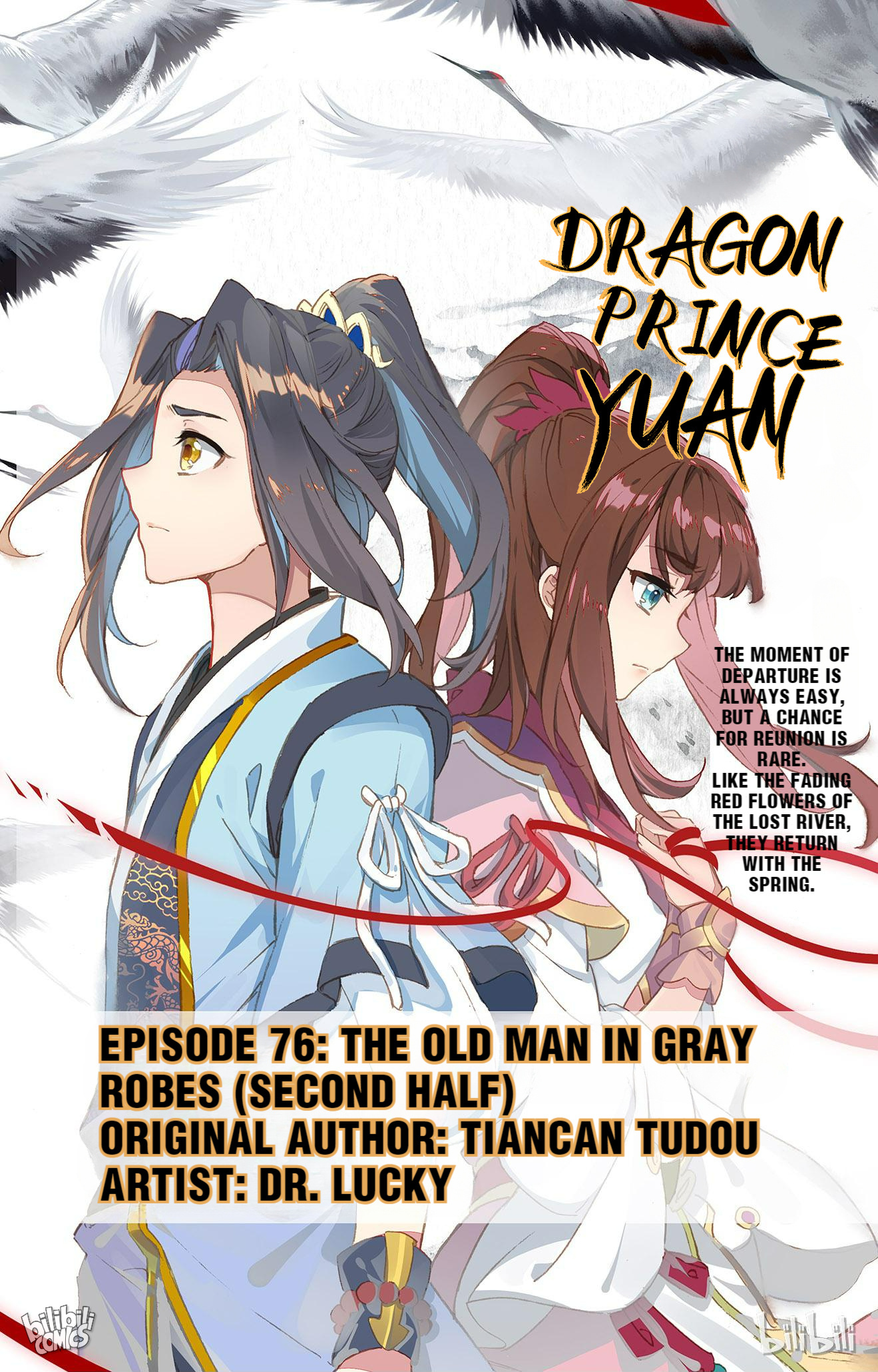 Read Dragon Prince Yuan EN Manga Online