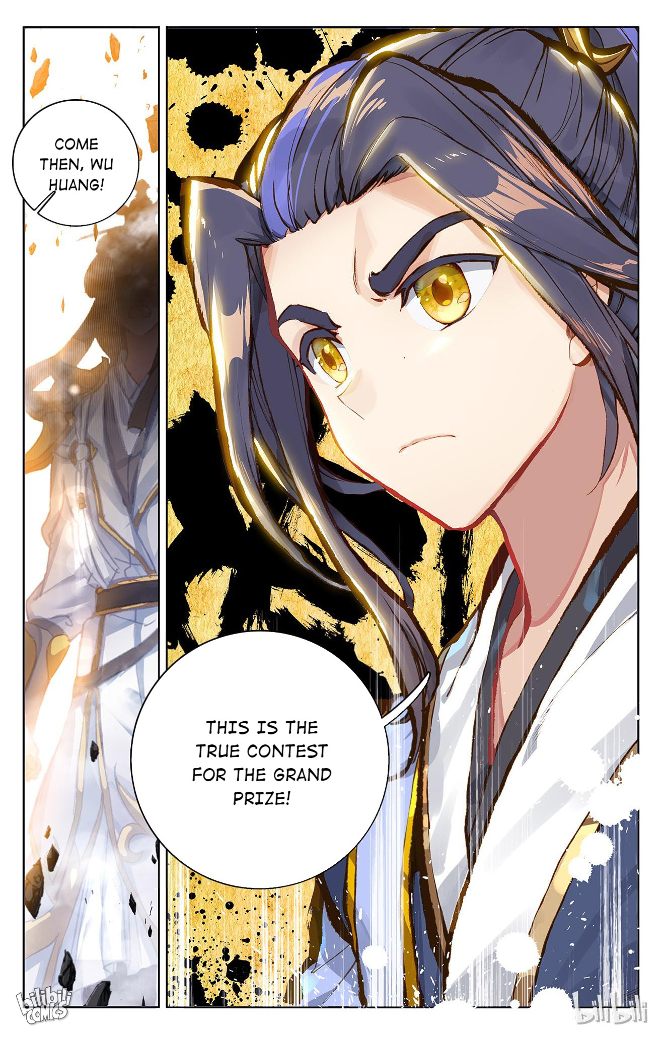 Read Dragon Prince Yuan EN Manga Online