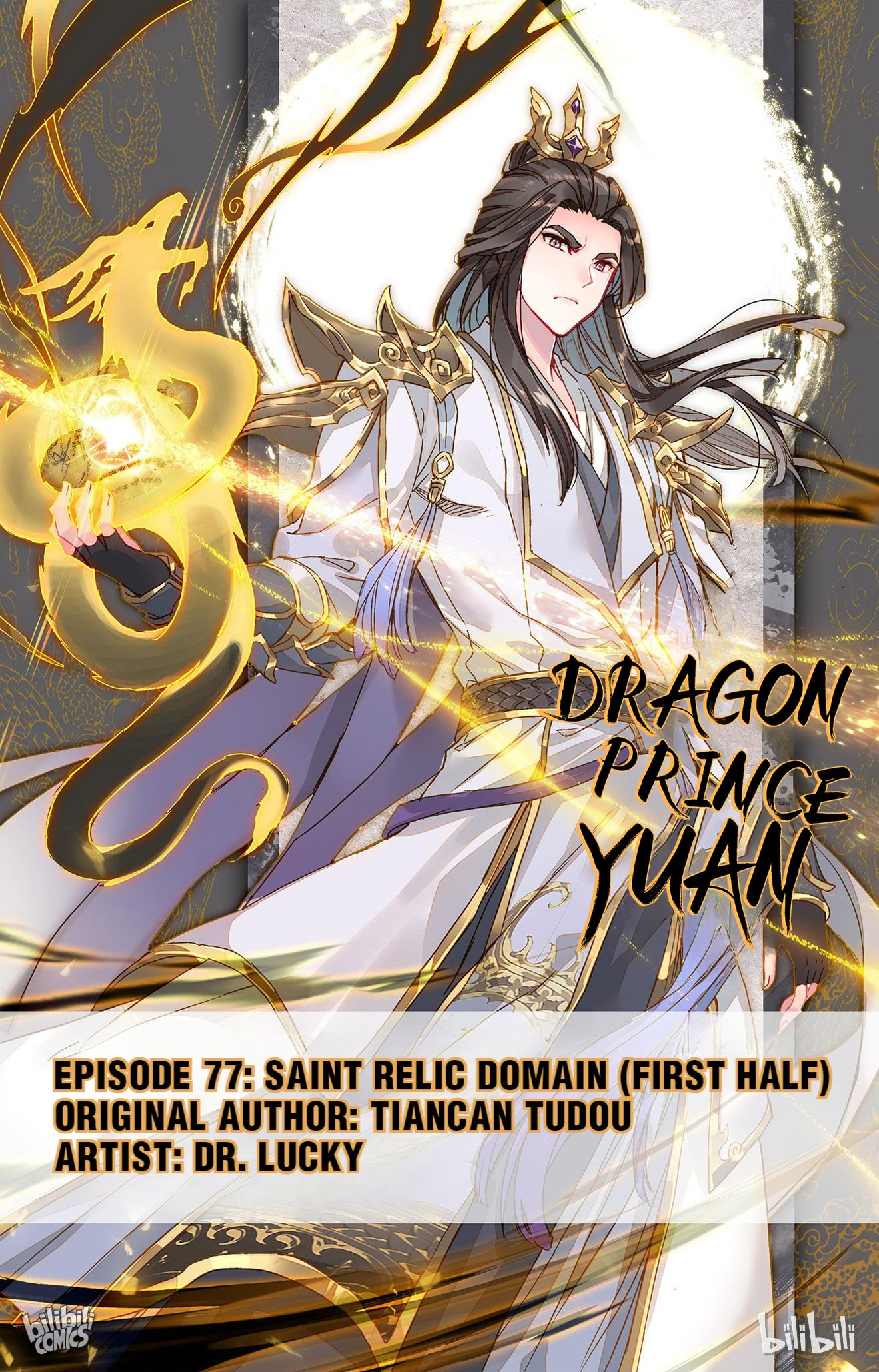 Read Dragon Prince Yuan EN Manga Online