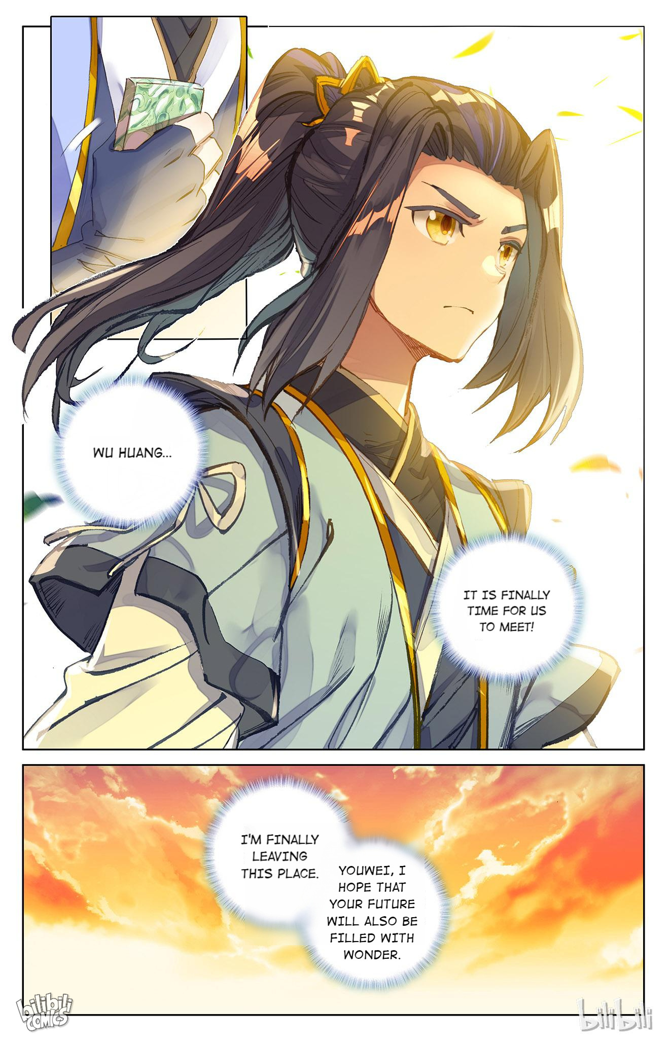 Read Dragon Prince Yuan EN Manga Online