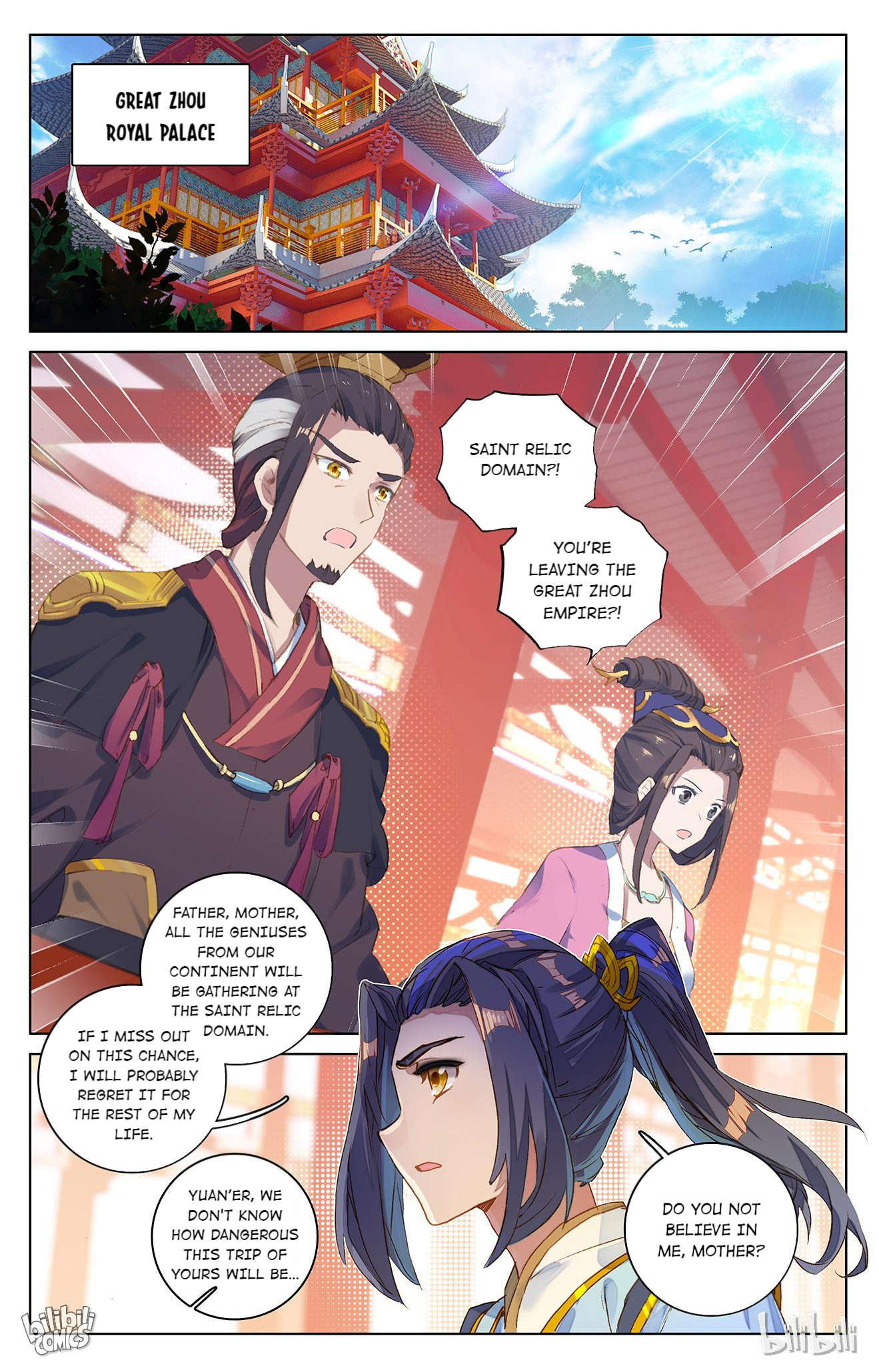 Read Dragon Prince Yuan EN Manga Online