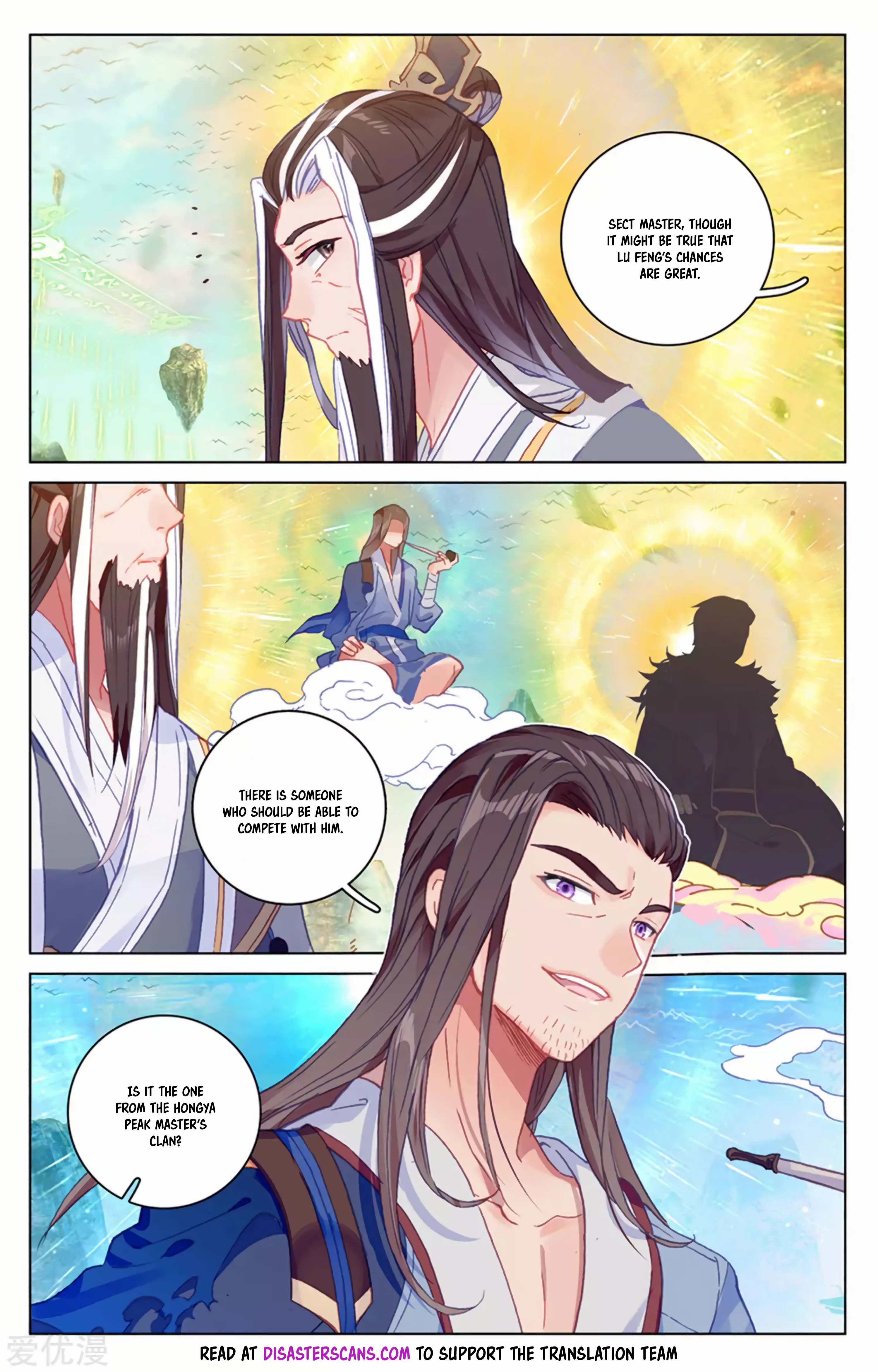 Read Dragon Prince Yuan EN Manga Online