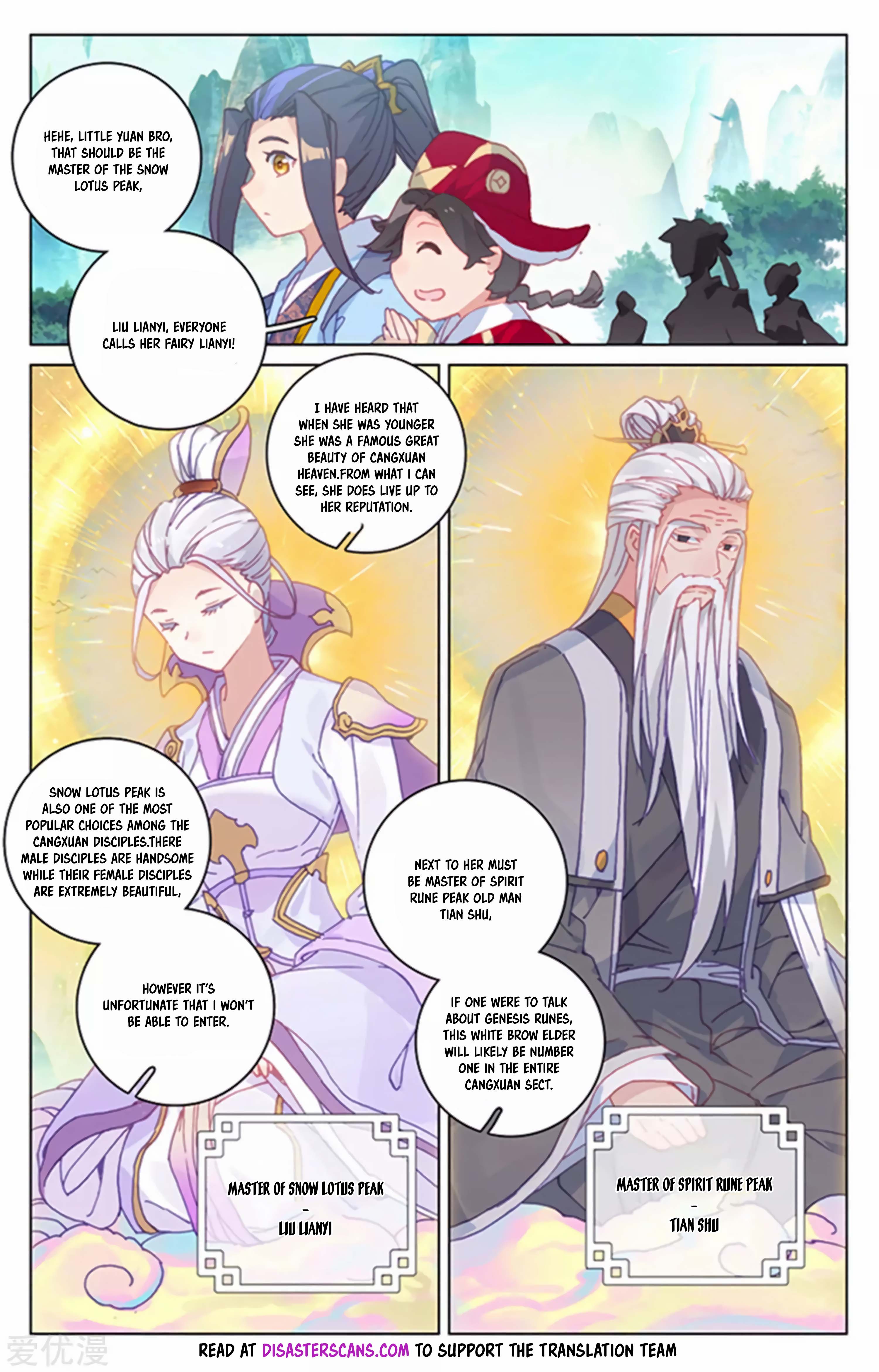 Read Dragon Prince Yuan EN Manga Online