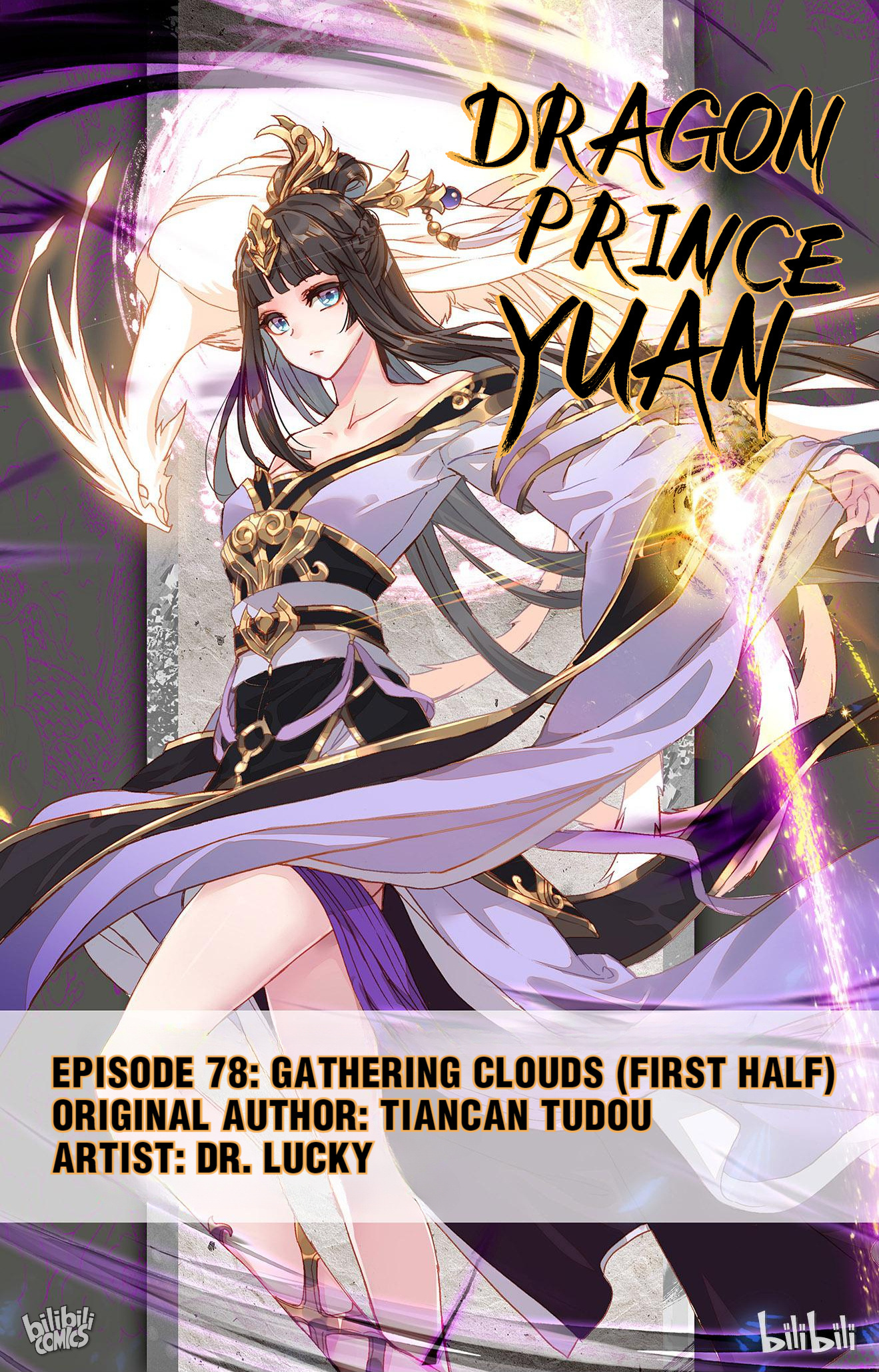 Read Dragon Prince Yuan EN Manga Online