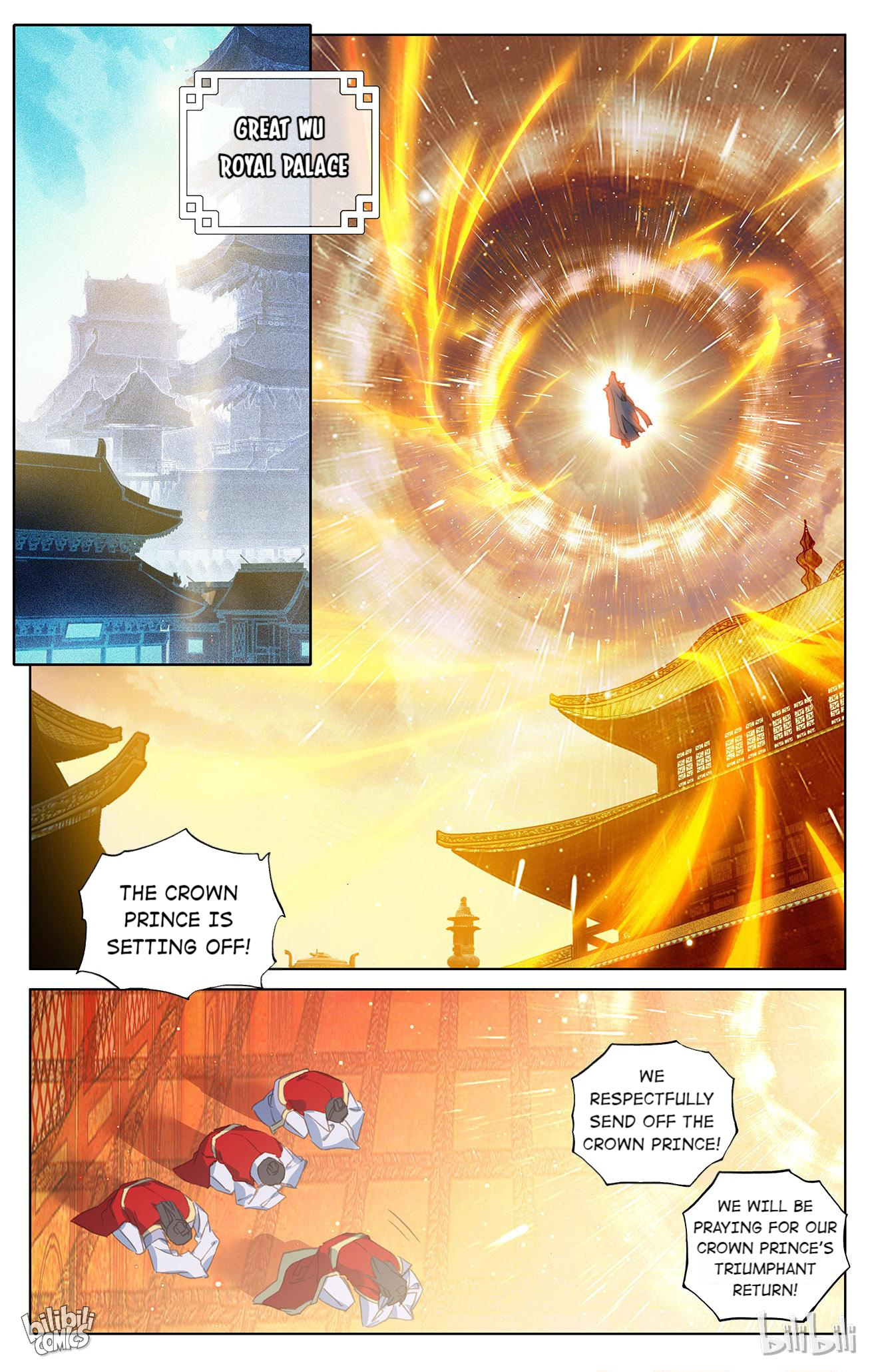 Read Dragon Prince Yuan EN Manga Online