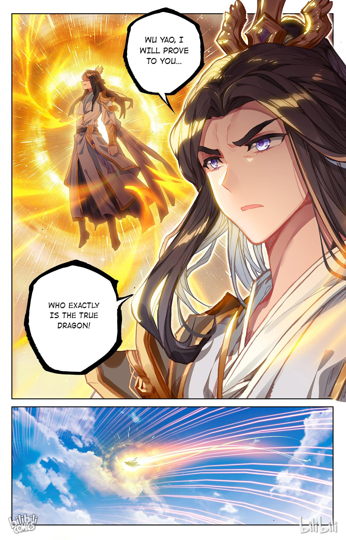 Read Dragon Prince Yuan EN Manga Online