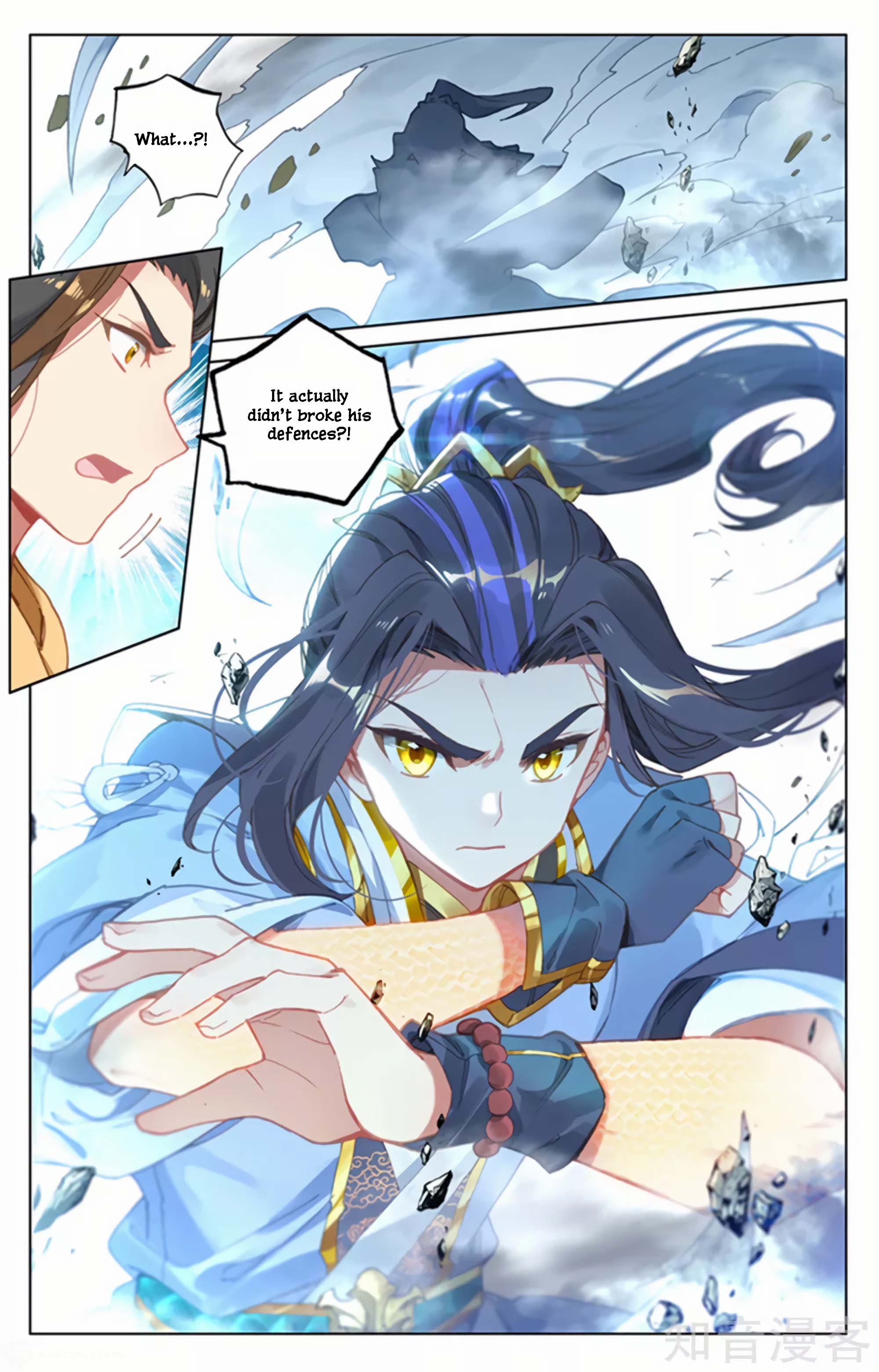 Read Dragon Prince Yuan EN Manga Online
