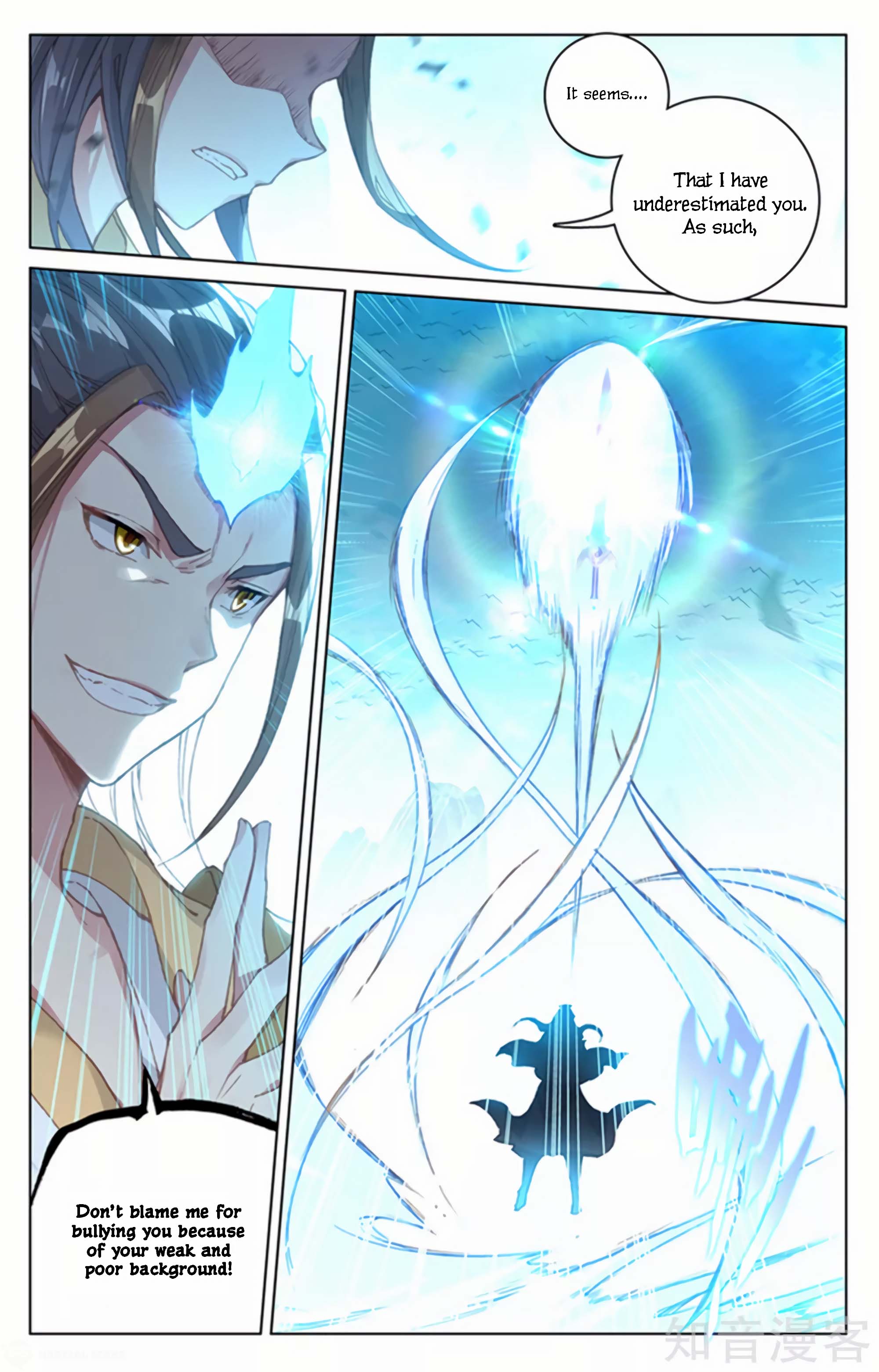 Read Dragon Prince Yuan EN Manga Online