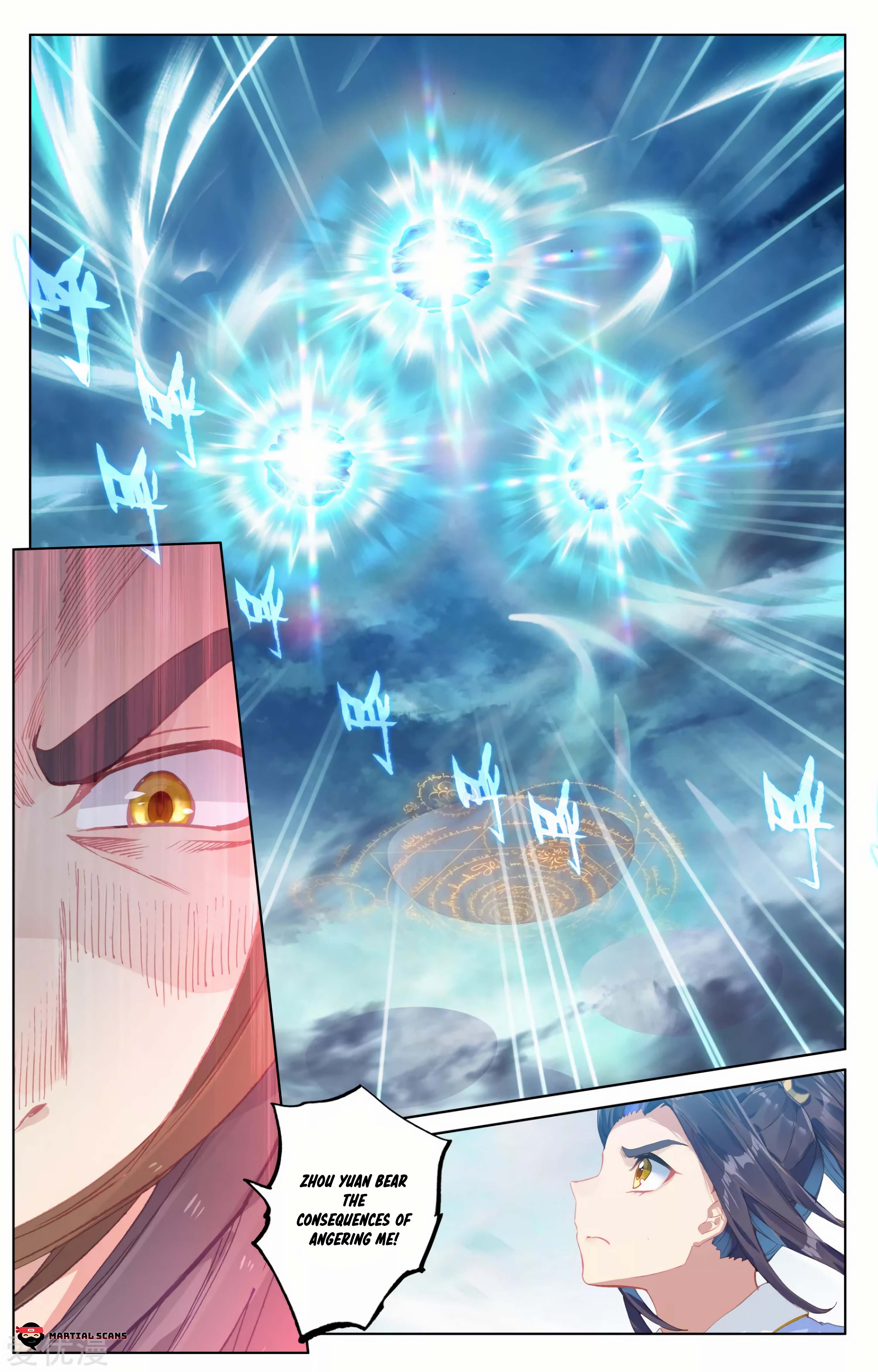 Read Dragon Prince Yuan EN Manga Online