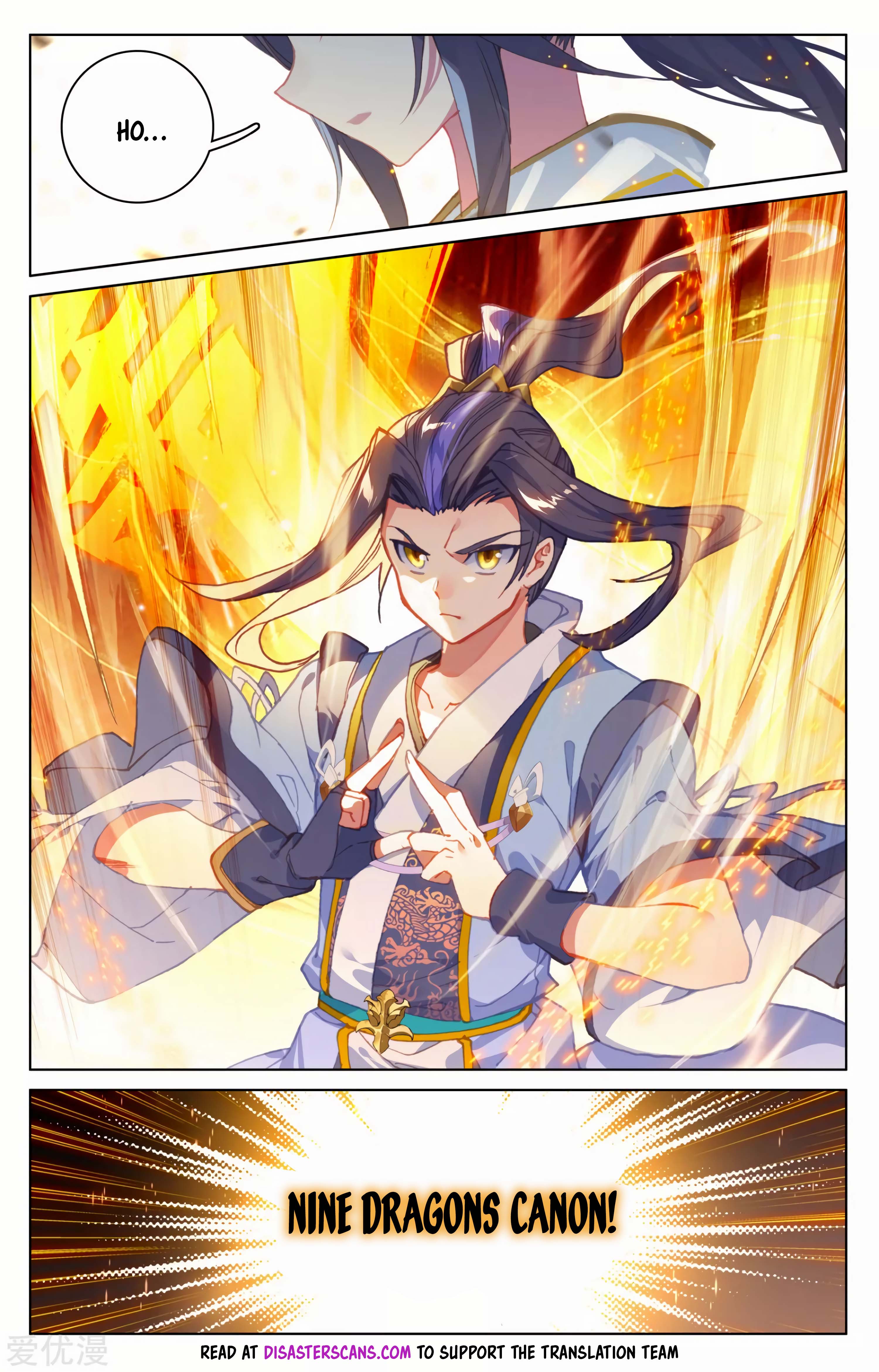 Read Dragon Prince Yuan EN Manga Online