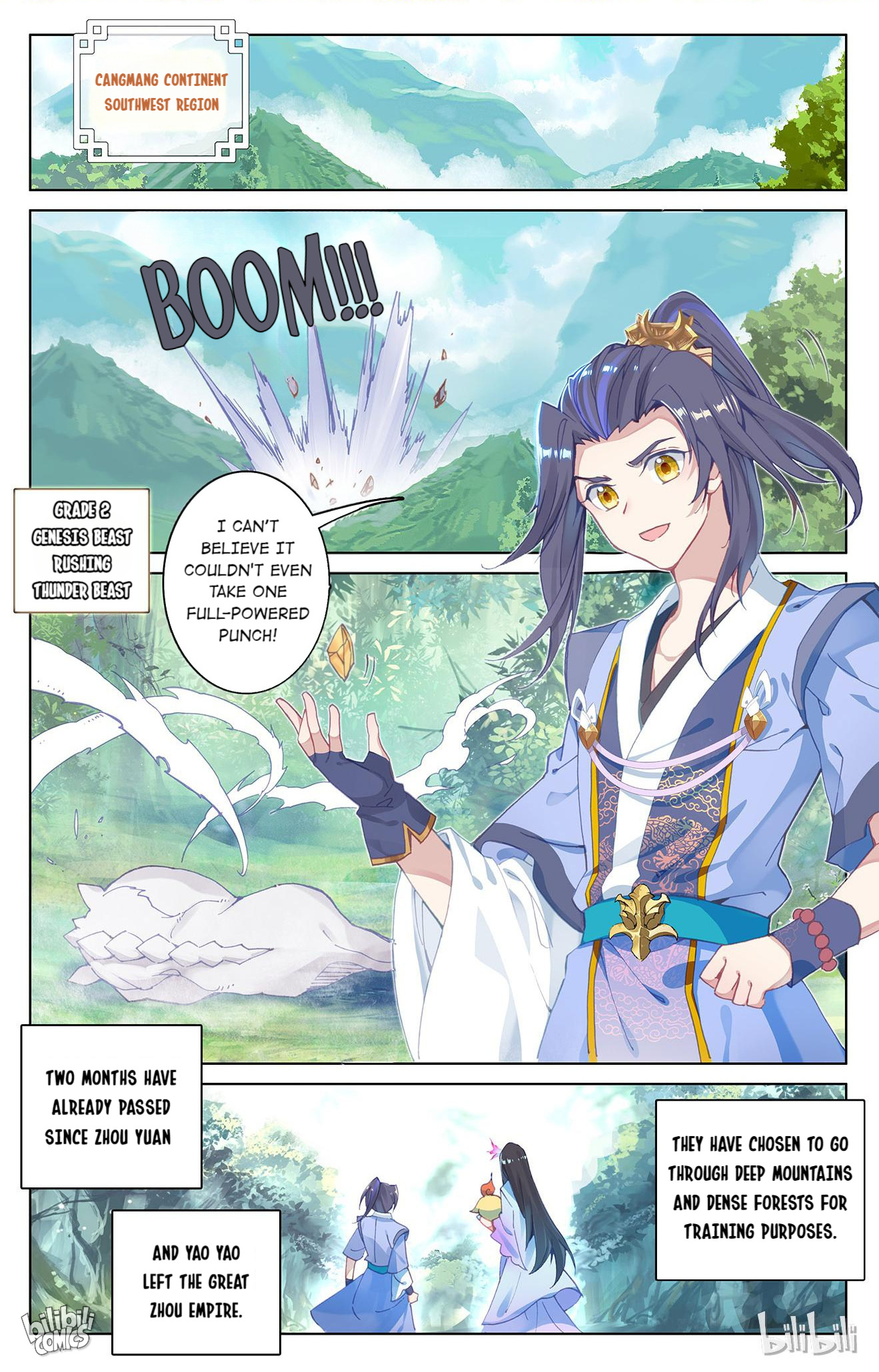Read Dragon Prince Yuan EN Manga Online