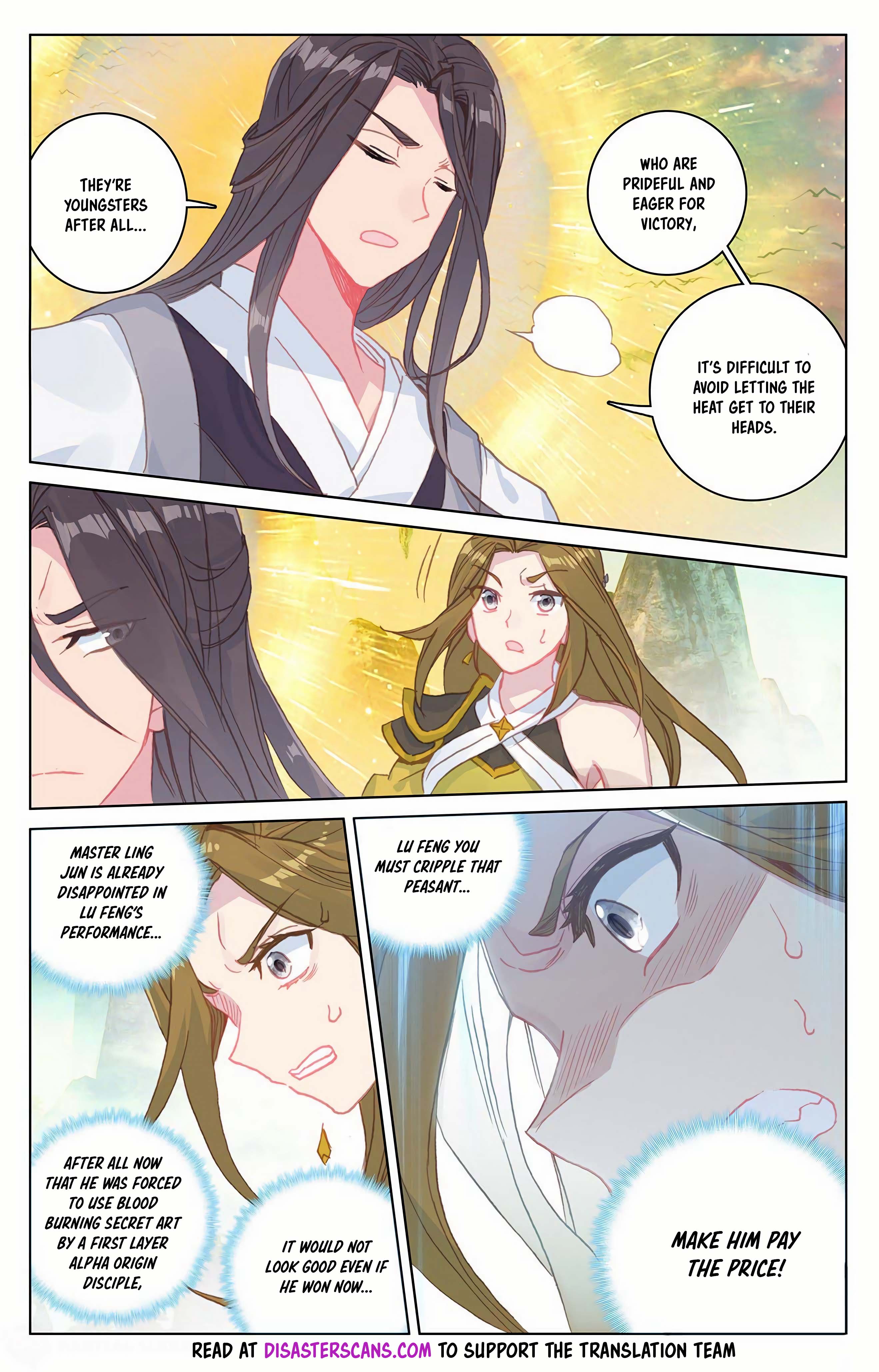 Read Dragon Prince Yuan EN Manga Online