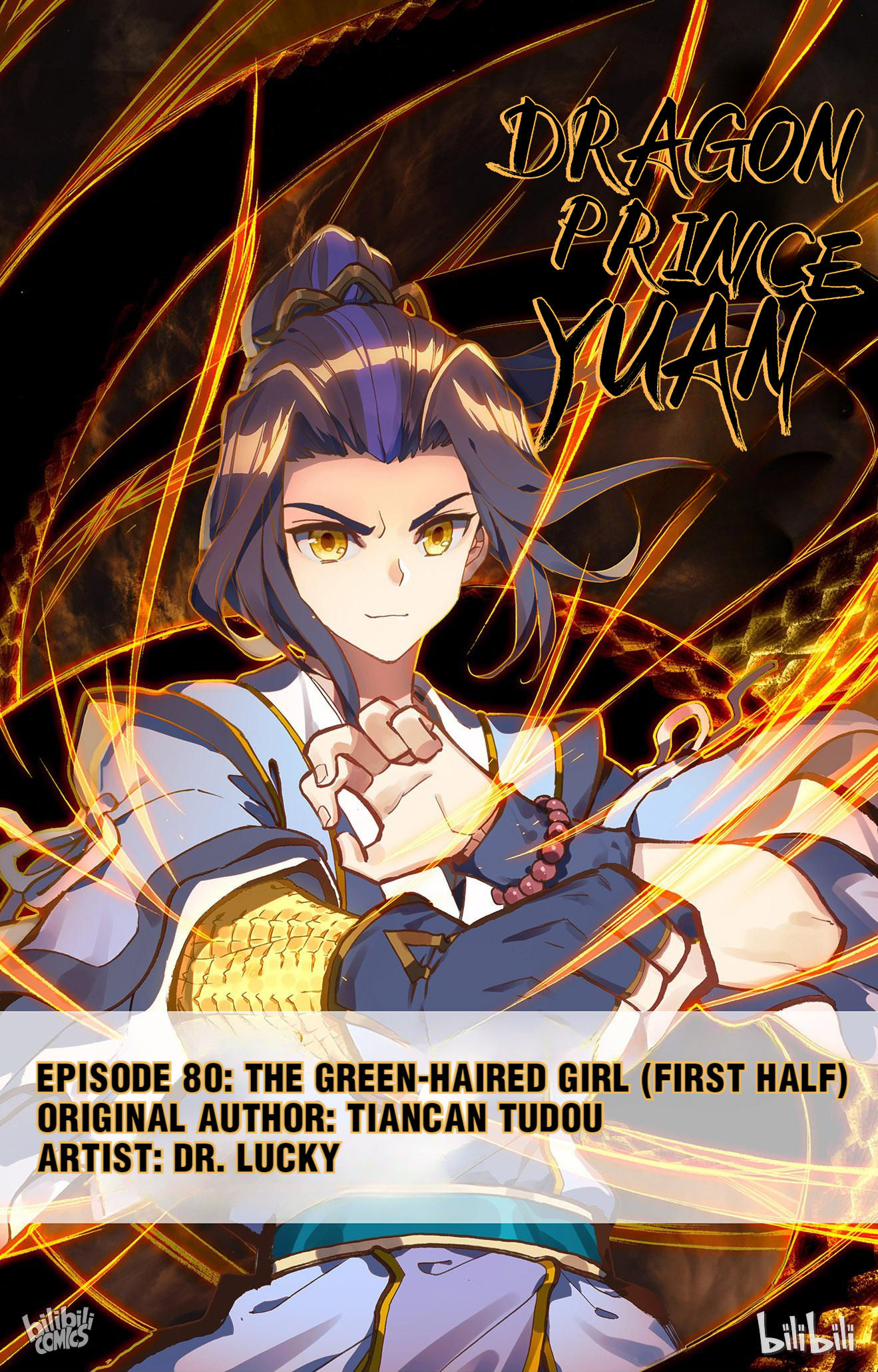 Read Dragon Prince Yuan EN Manga Online