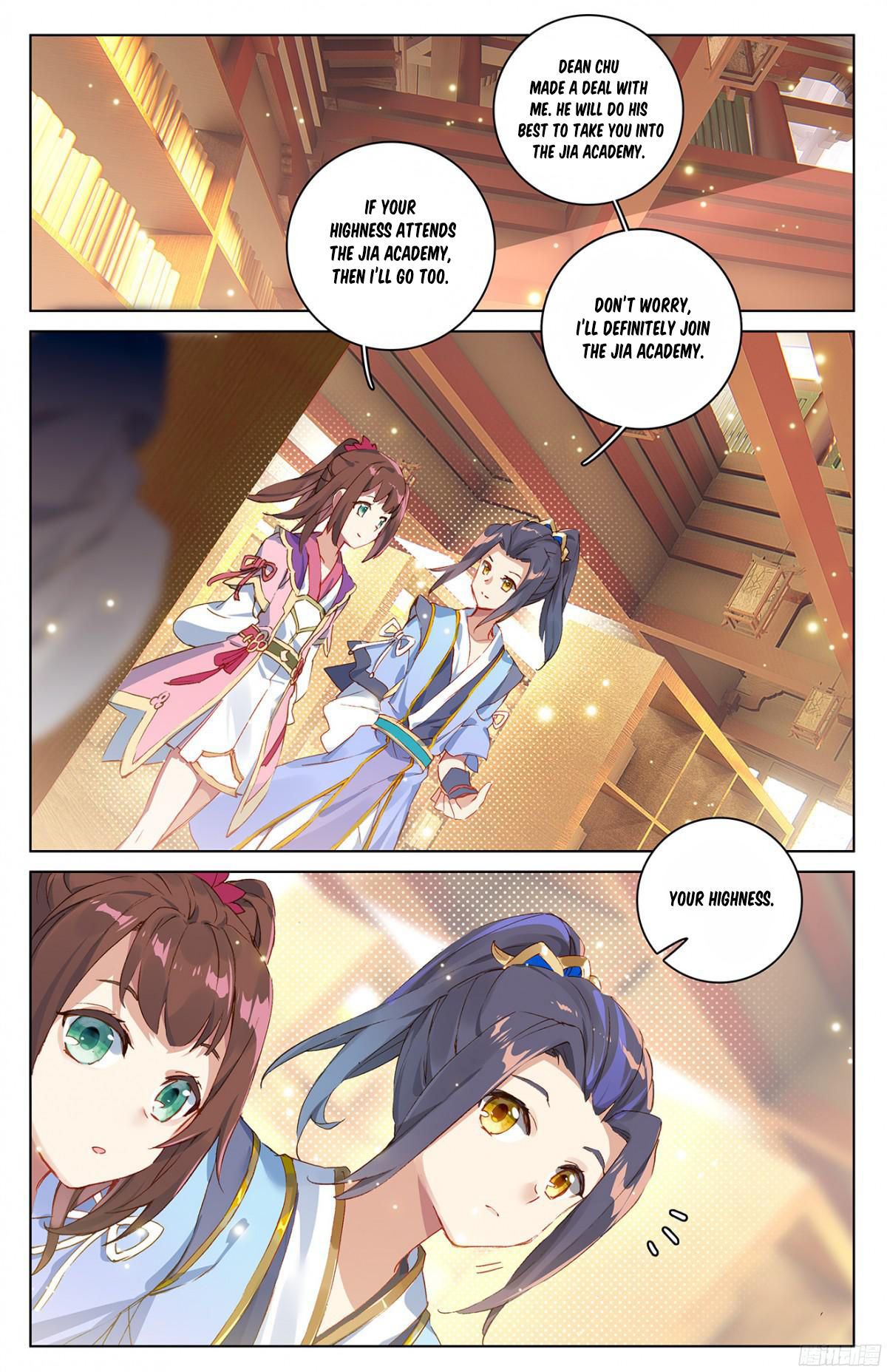 Read Dragon Prince Yuan EN Manga Online