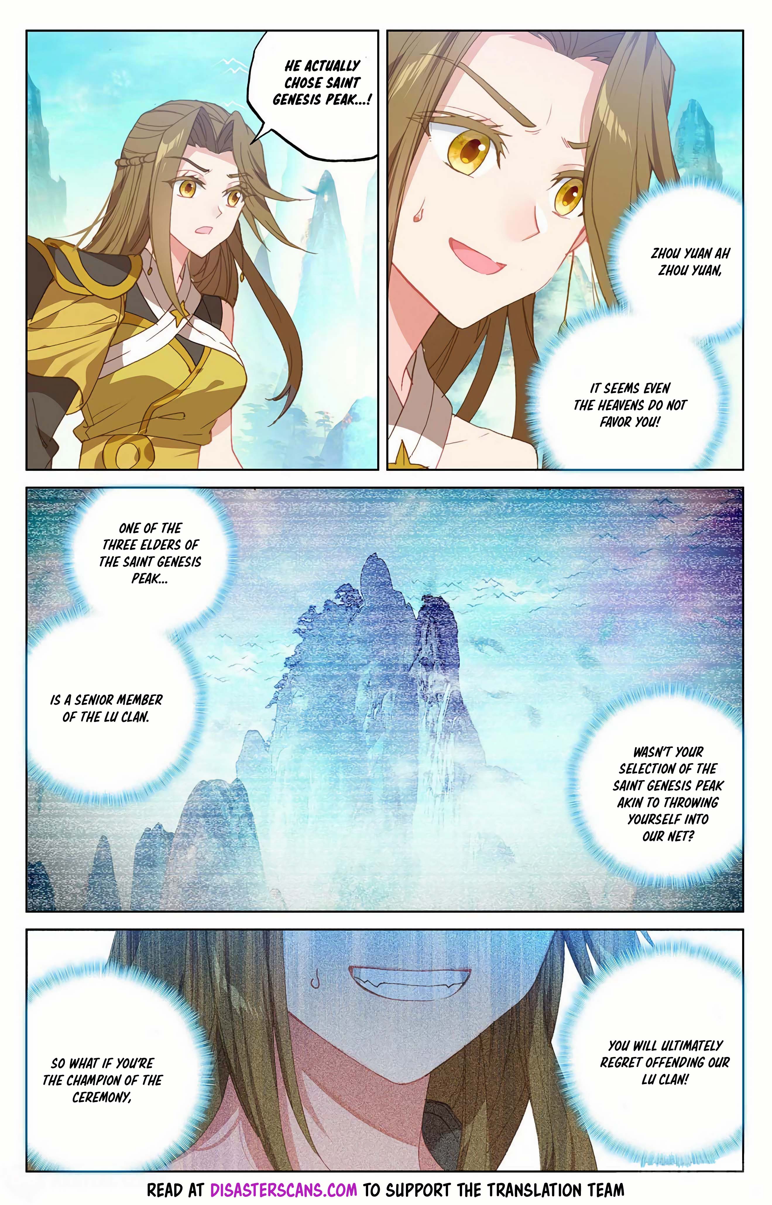 Read Dragon Prince Yuan EN Manga Online