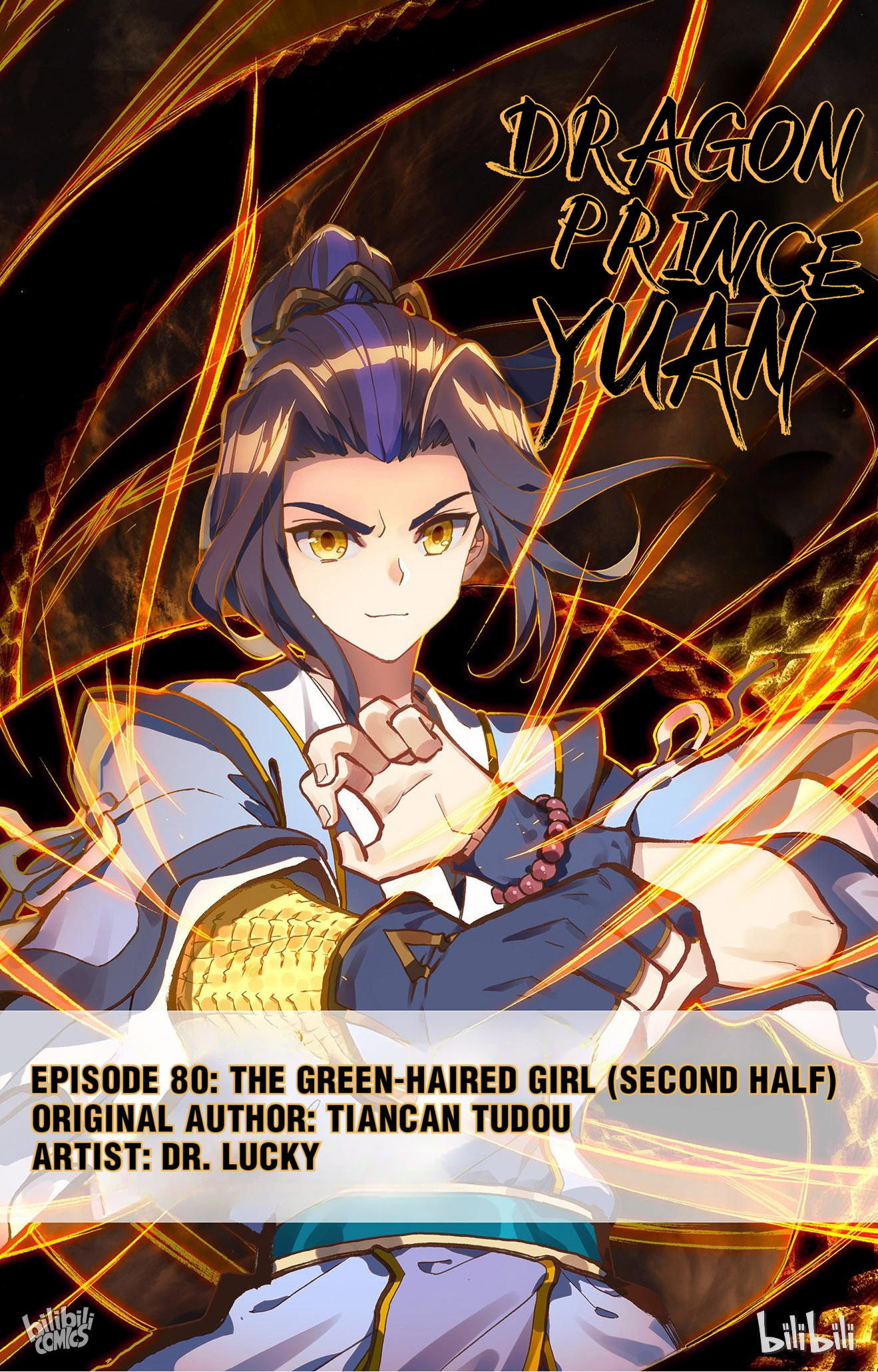 Read Dragon Prince Yuan EN Manga Online
