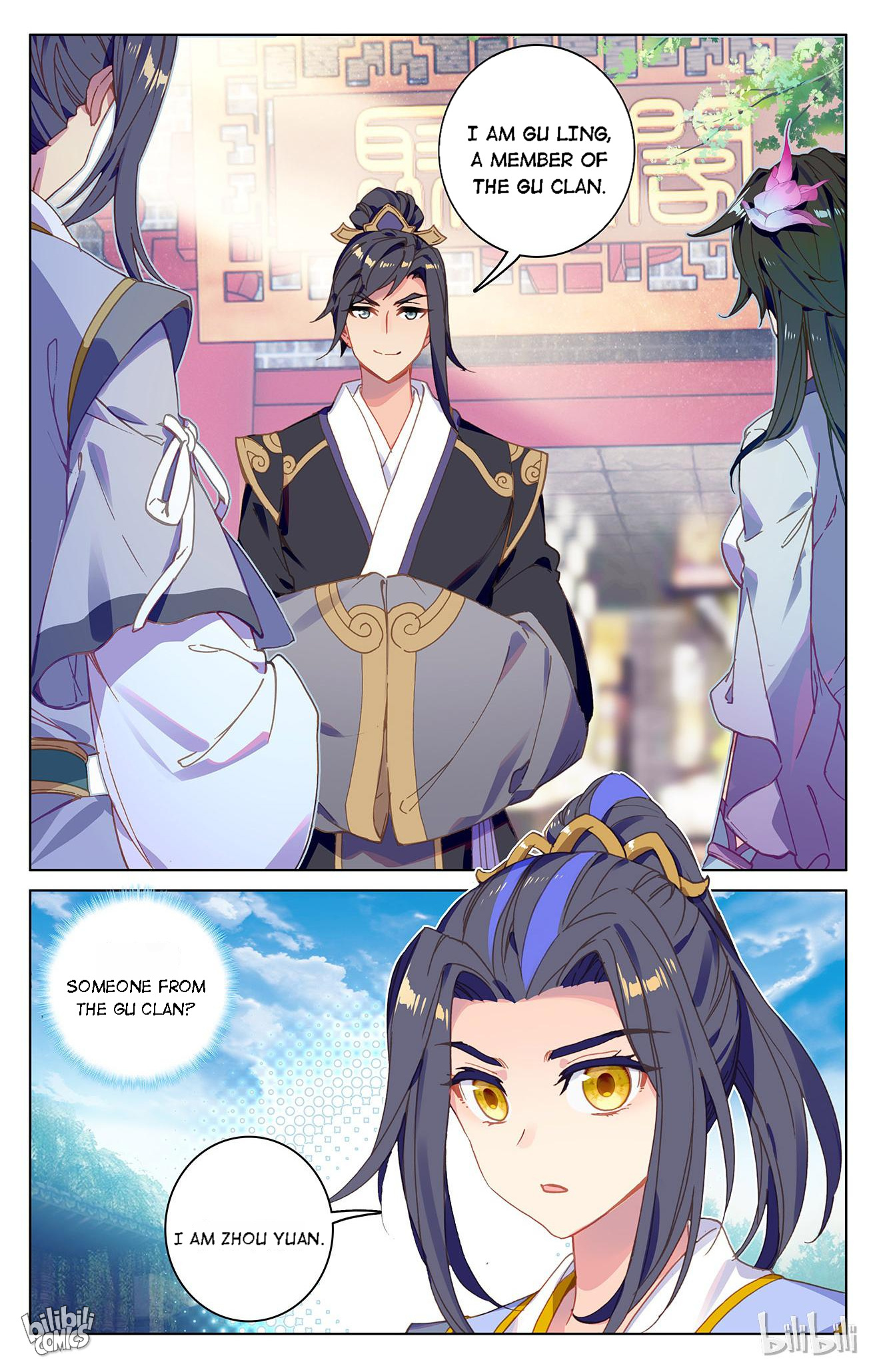 Read Dragon Prince Yuan EN Manga Online