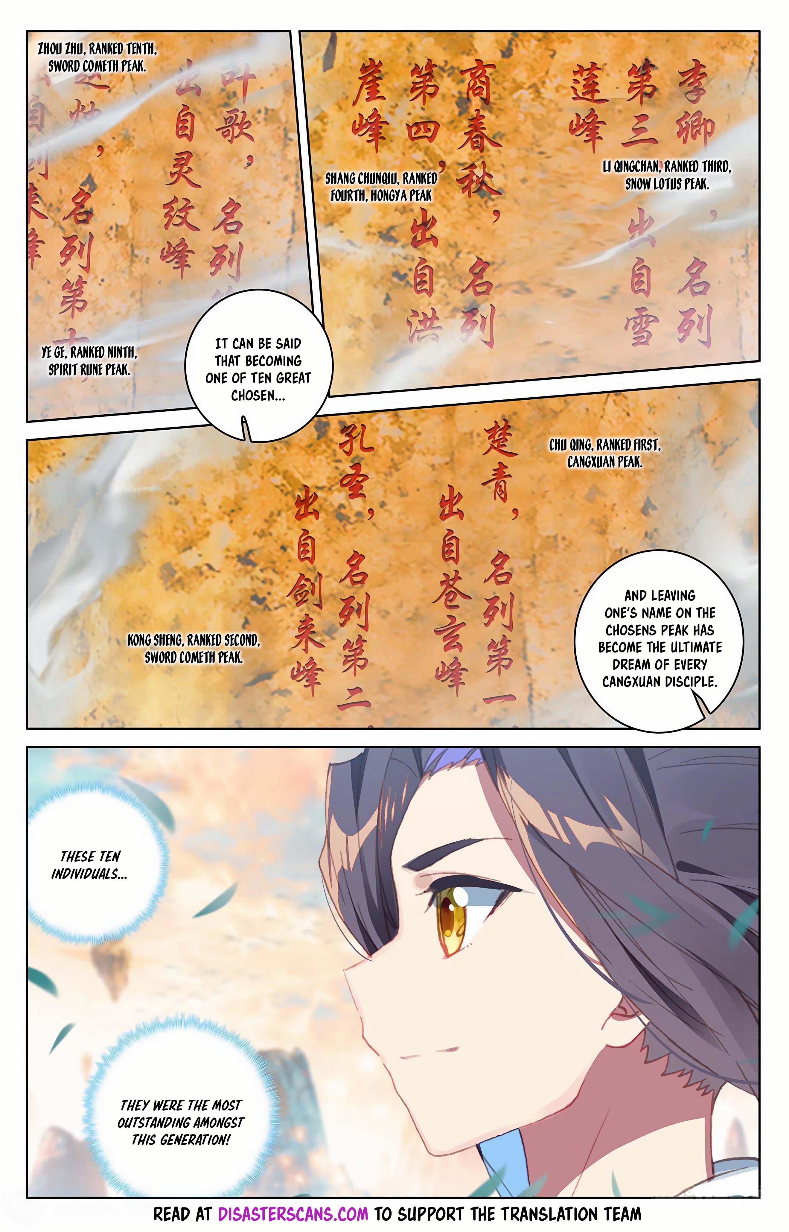 Read Dragon Prince Yuan EN Manga Online