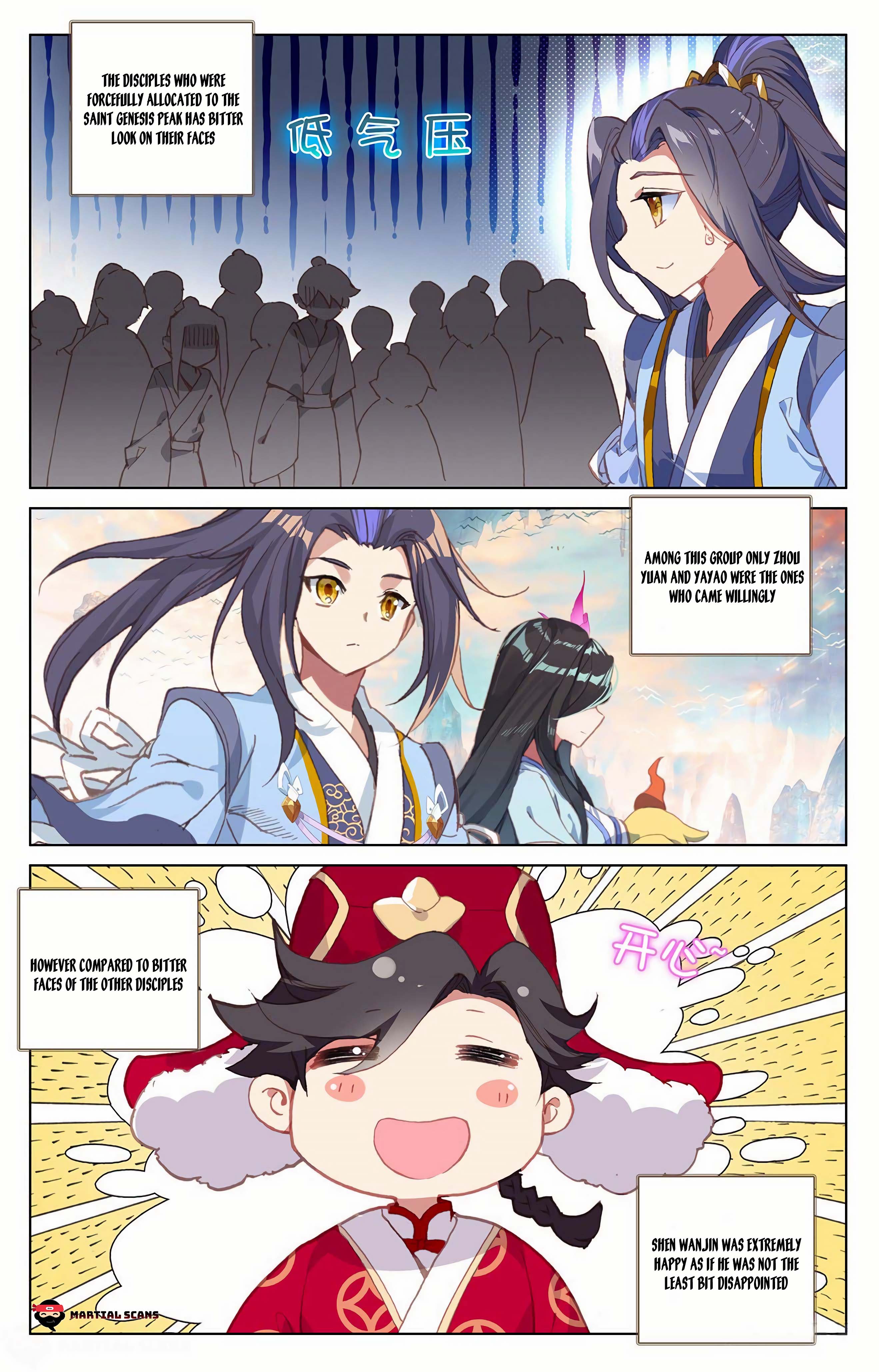 Read Dragon Prince Yuan EN Manga Online