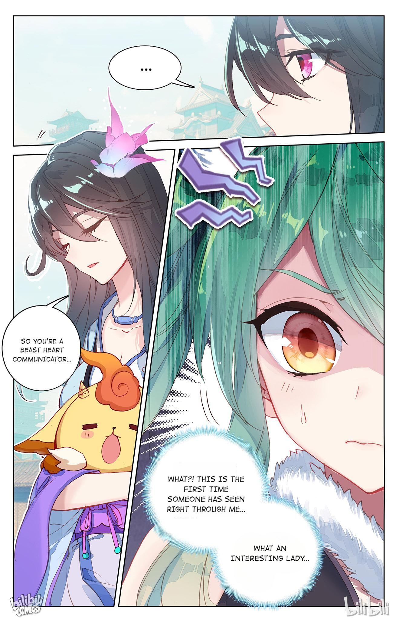 Read Dragon Prince Yuan EN Manga Online