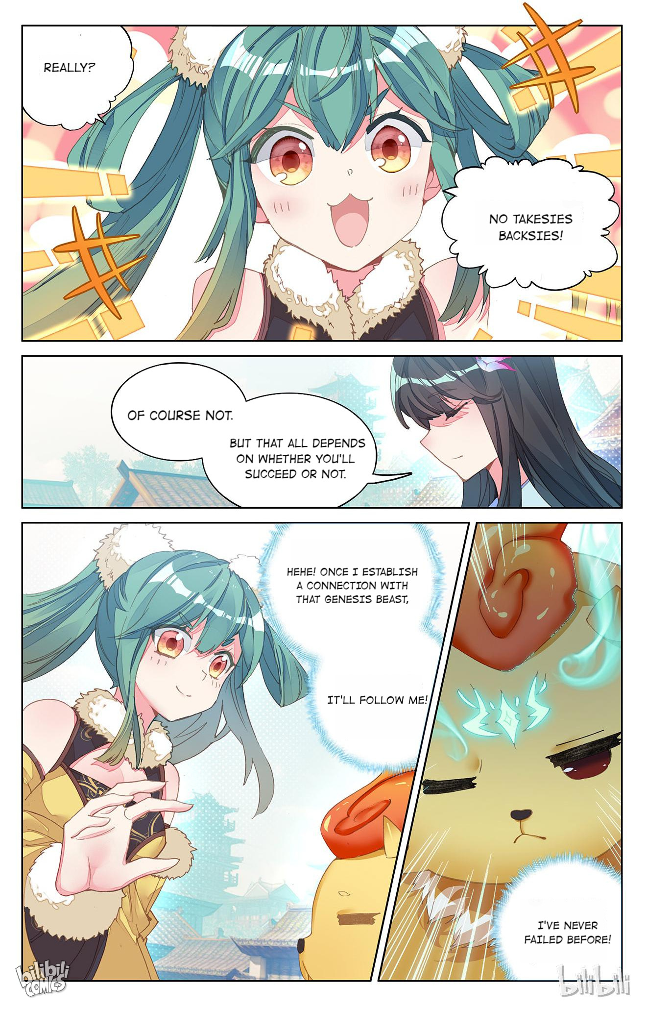 Read Dragon Prince Yuan EN Manga Online