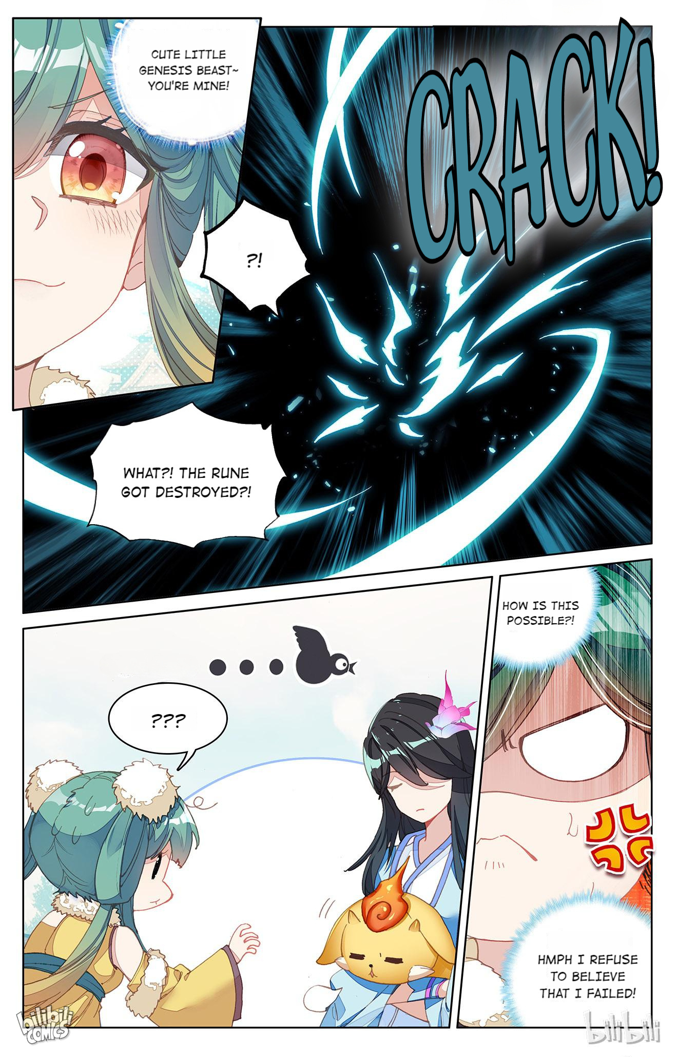 Read Dragon Prince Yuan EN Manga Online