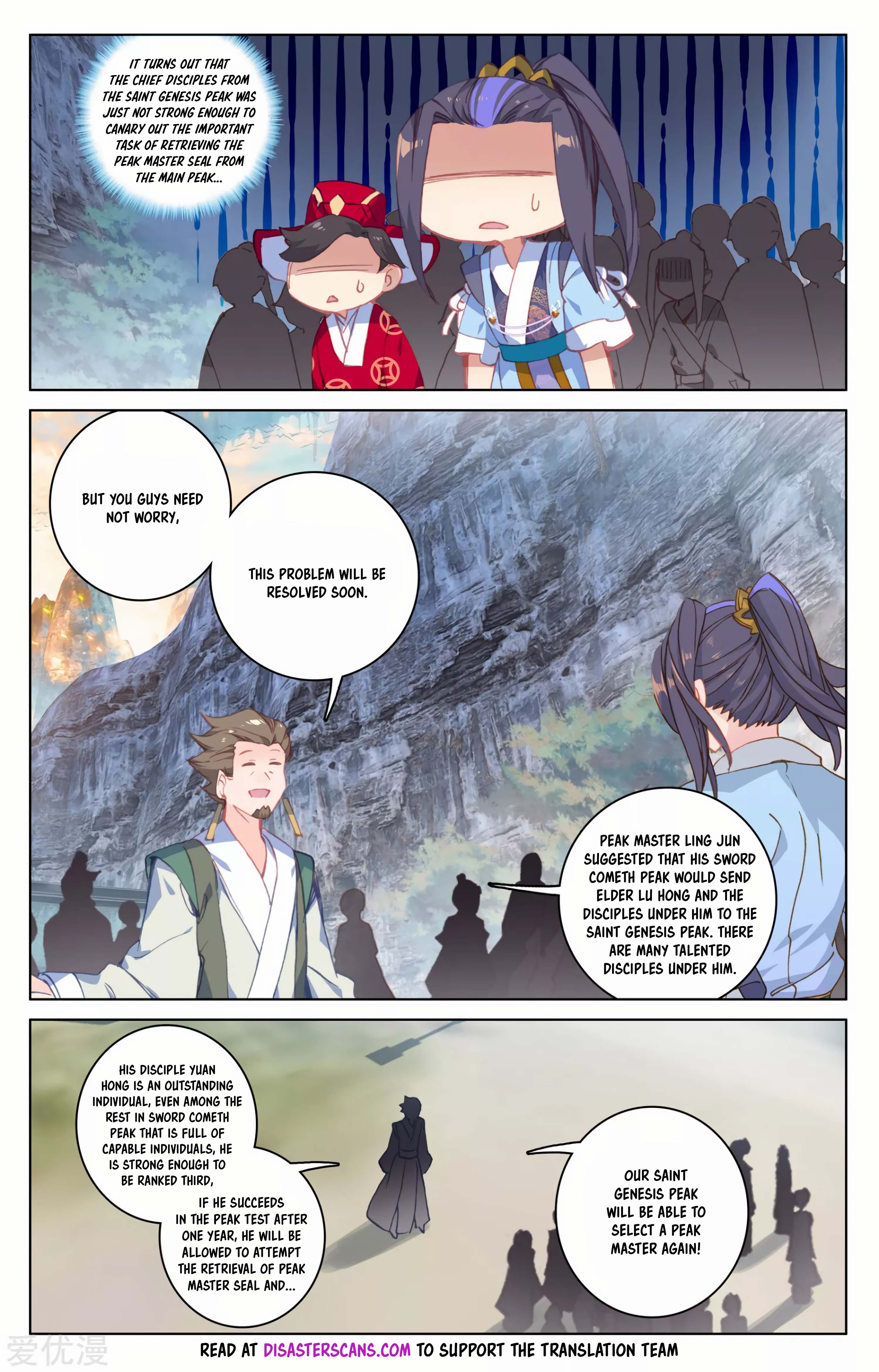 Read Dragon Prince Yuan EN Manga Online