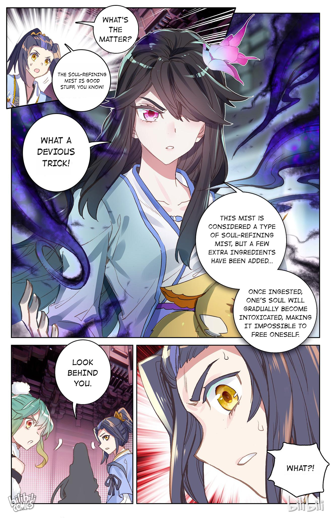 Read Dragon Prince Yuan EN Manga Online