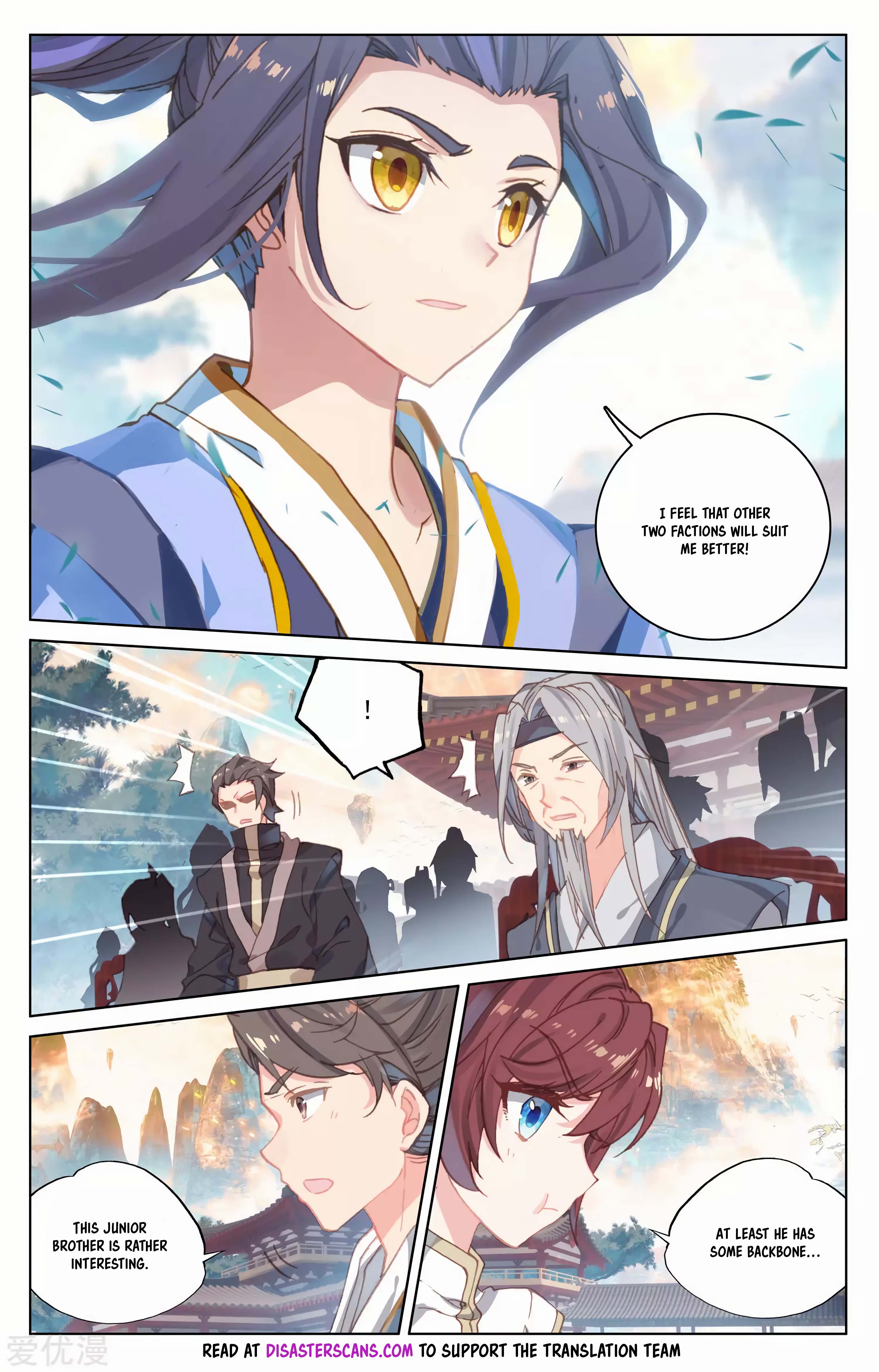 Read Dragon Prince Yuan EN Manga Online