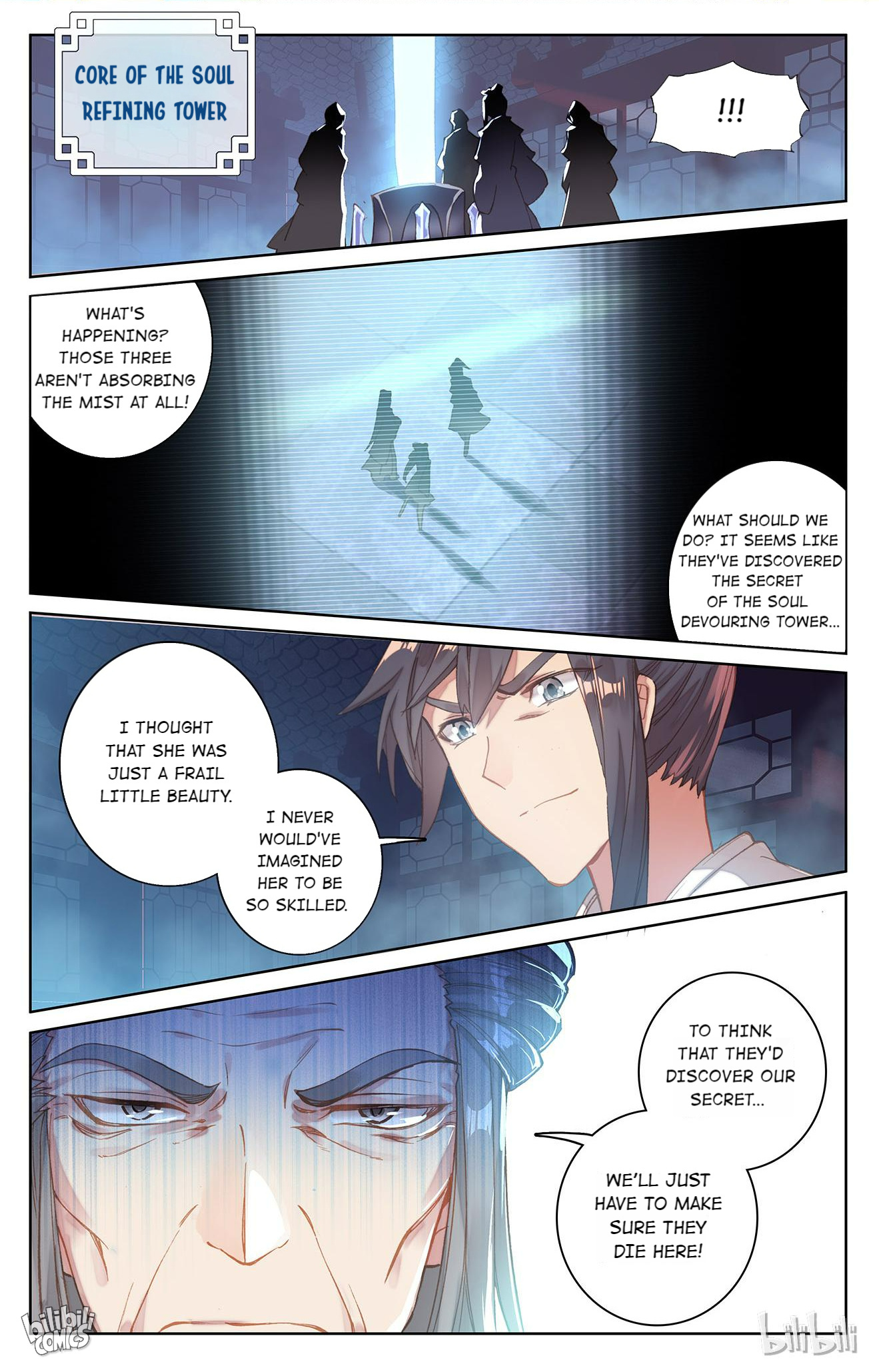 Read Dragon Prince Yuan EN Manga Online