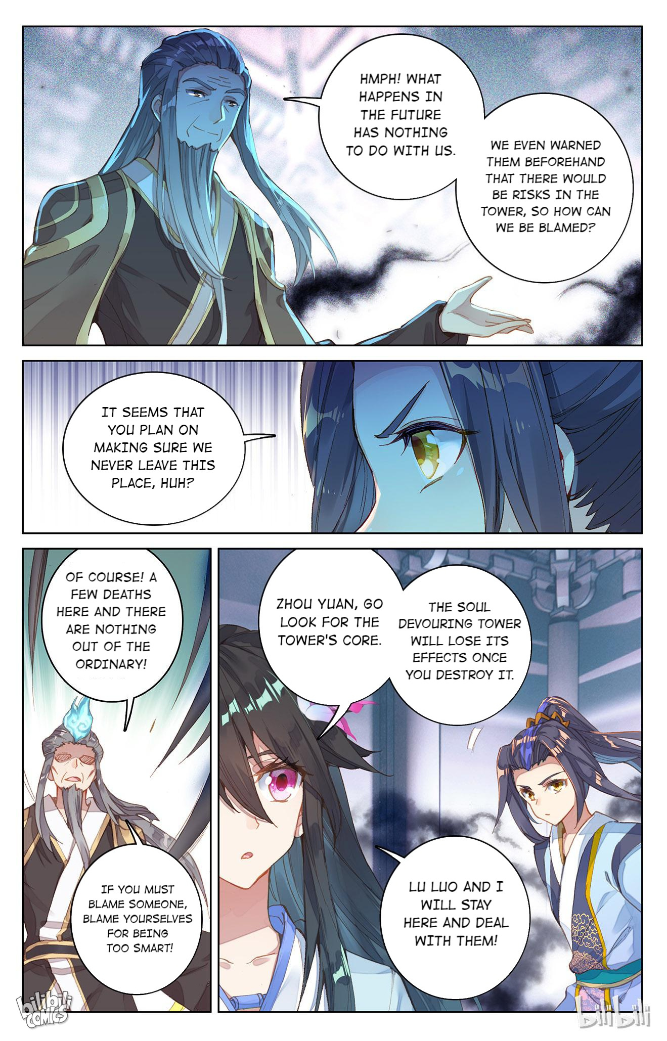 Read Dragon Prince Yuan EN Manga Online