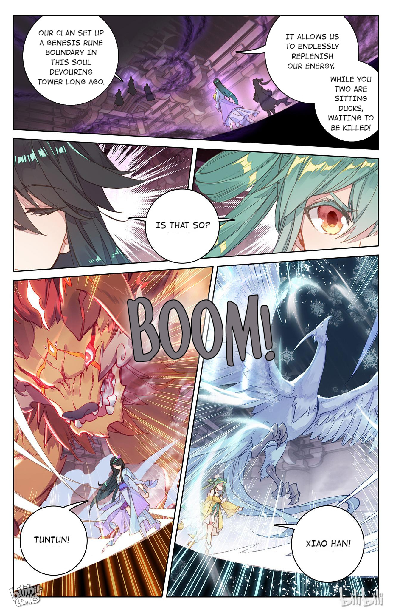 Read Dragon Prince Yuan EN Manga Online