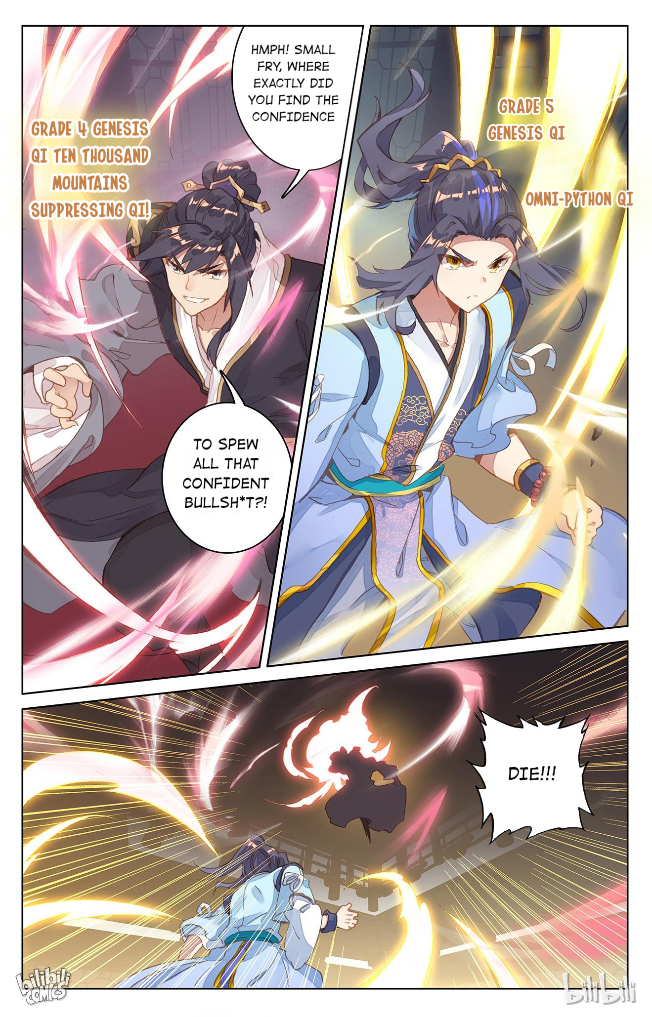 Read Dragon Prince Yuan EN Manga Online